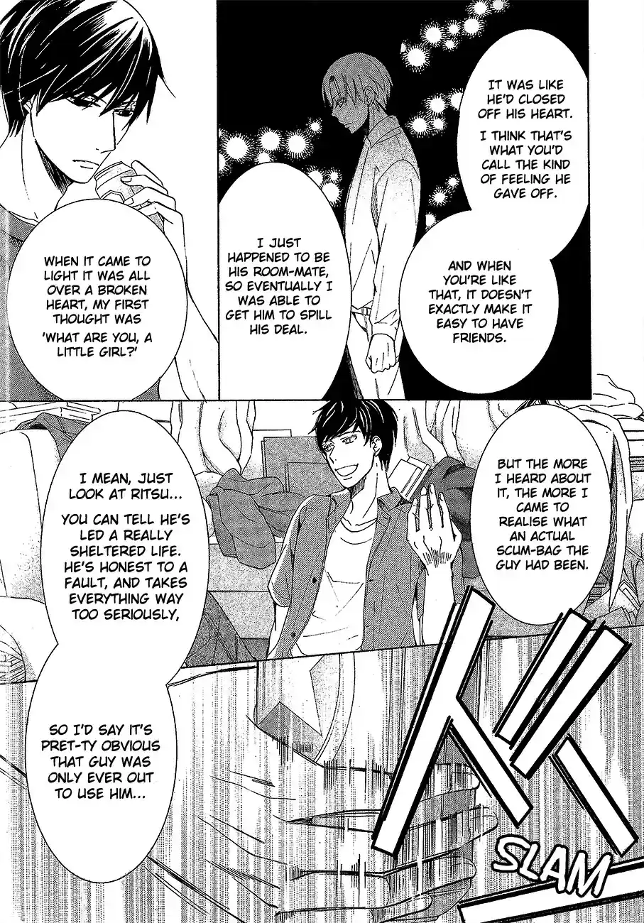 Sekaiichi Hatsukoi Vol. 12 Ch. 33 The Case of Ritsu Onodera No. 23