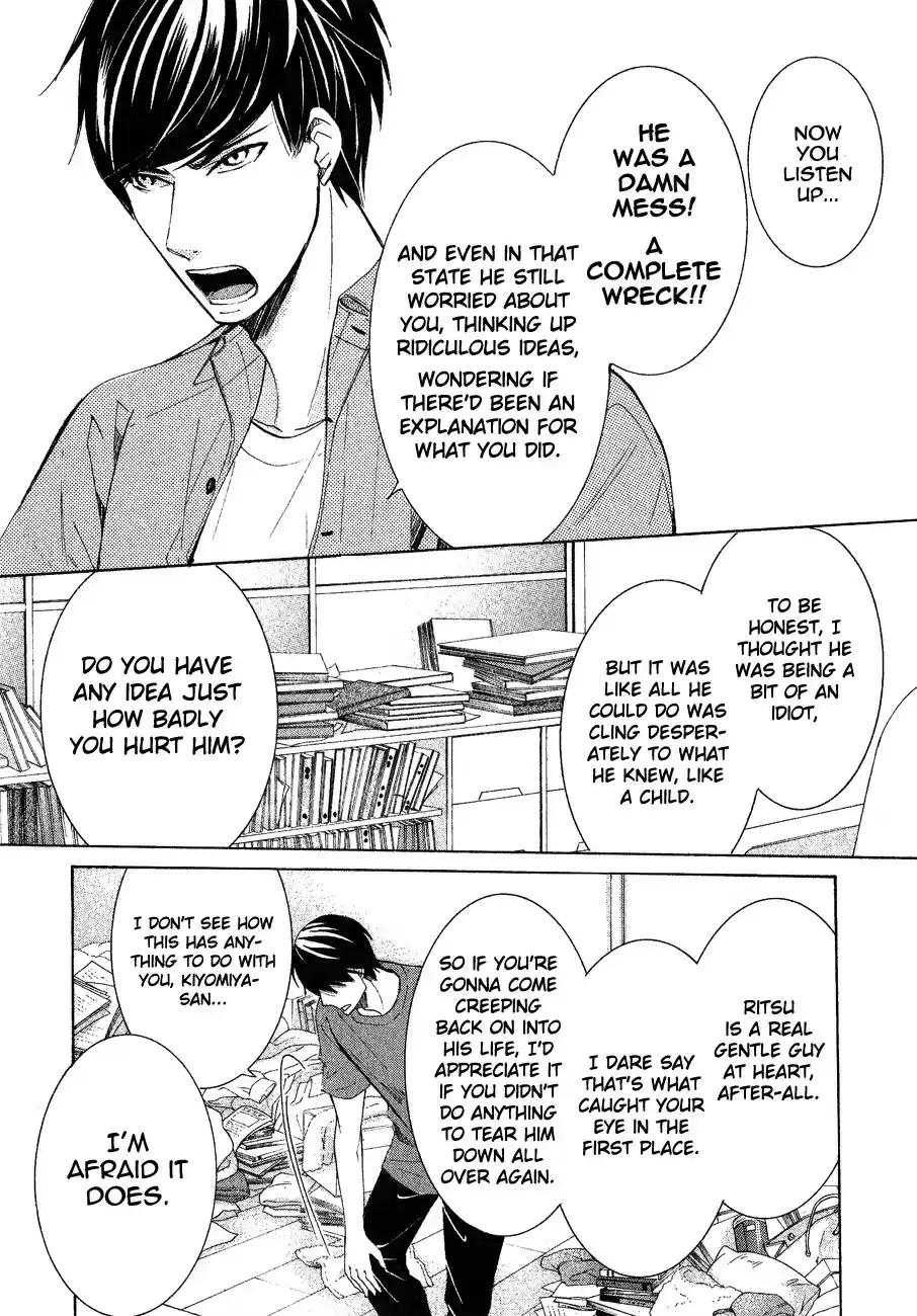 Sekaiichi Hatsukoi Vol. 12 Ch. 33 The Case of Ritsu Onodera No. 23