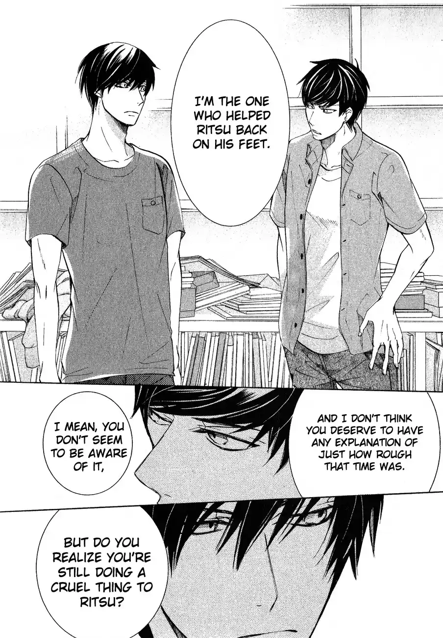 Sekaiichi Hatsukoi Vol. 12 Ch. 33 The Case of Ritsu Onodera No. 23