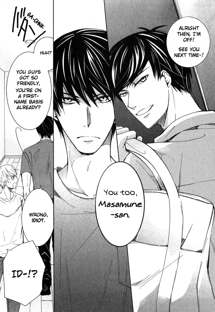 Sekaiichi Hatsukoi Vol. 12 Ch. 33 The Case of Ritsu Onodera No. 23