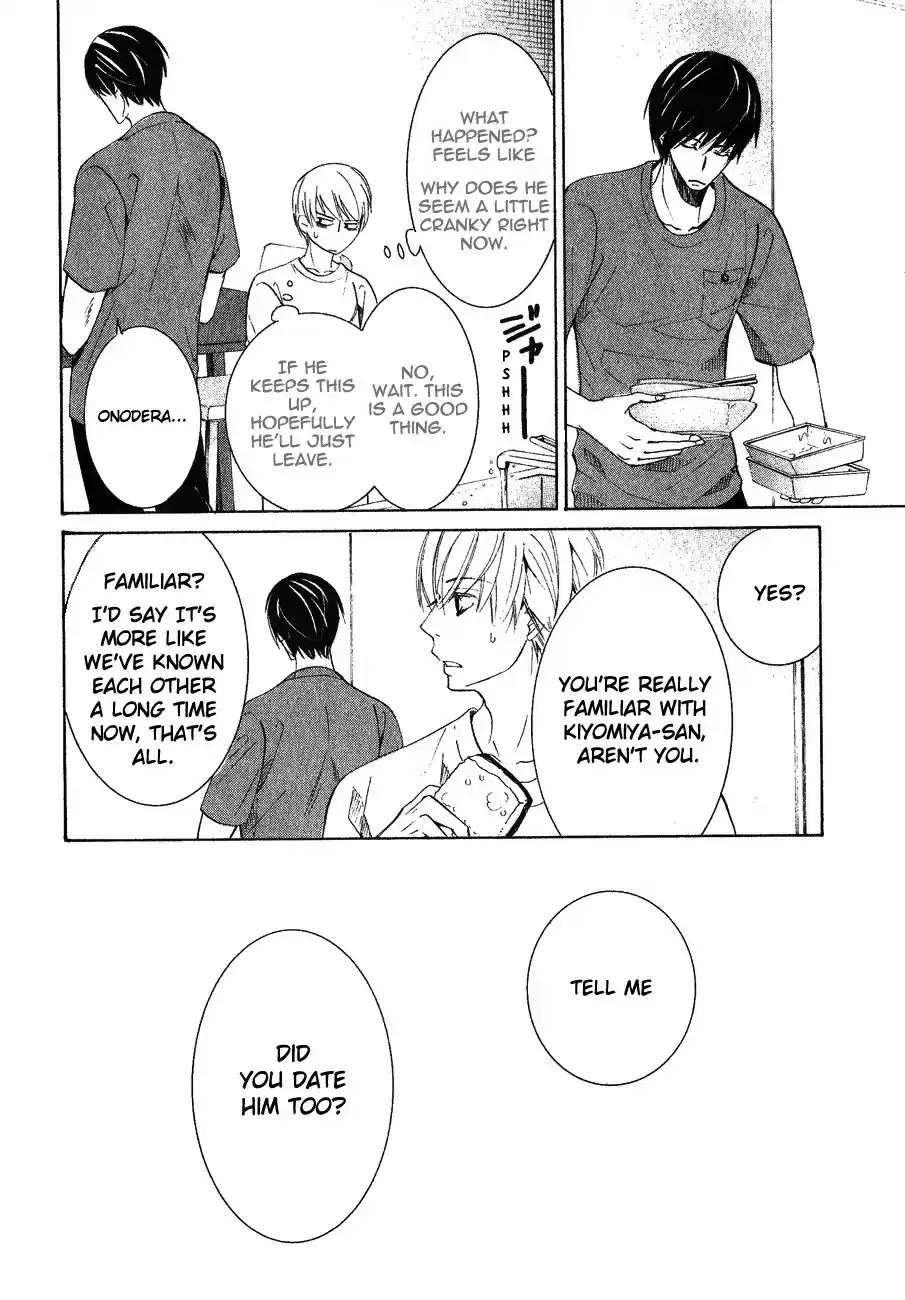 Sekaiichi Hatsukoi Vol. 12 Ch. 33 The Case of Ritsu Onodera No. 23