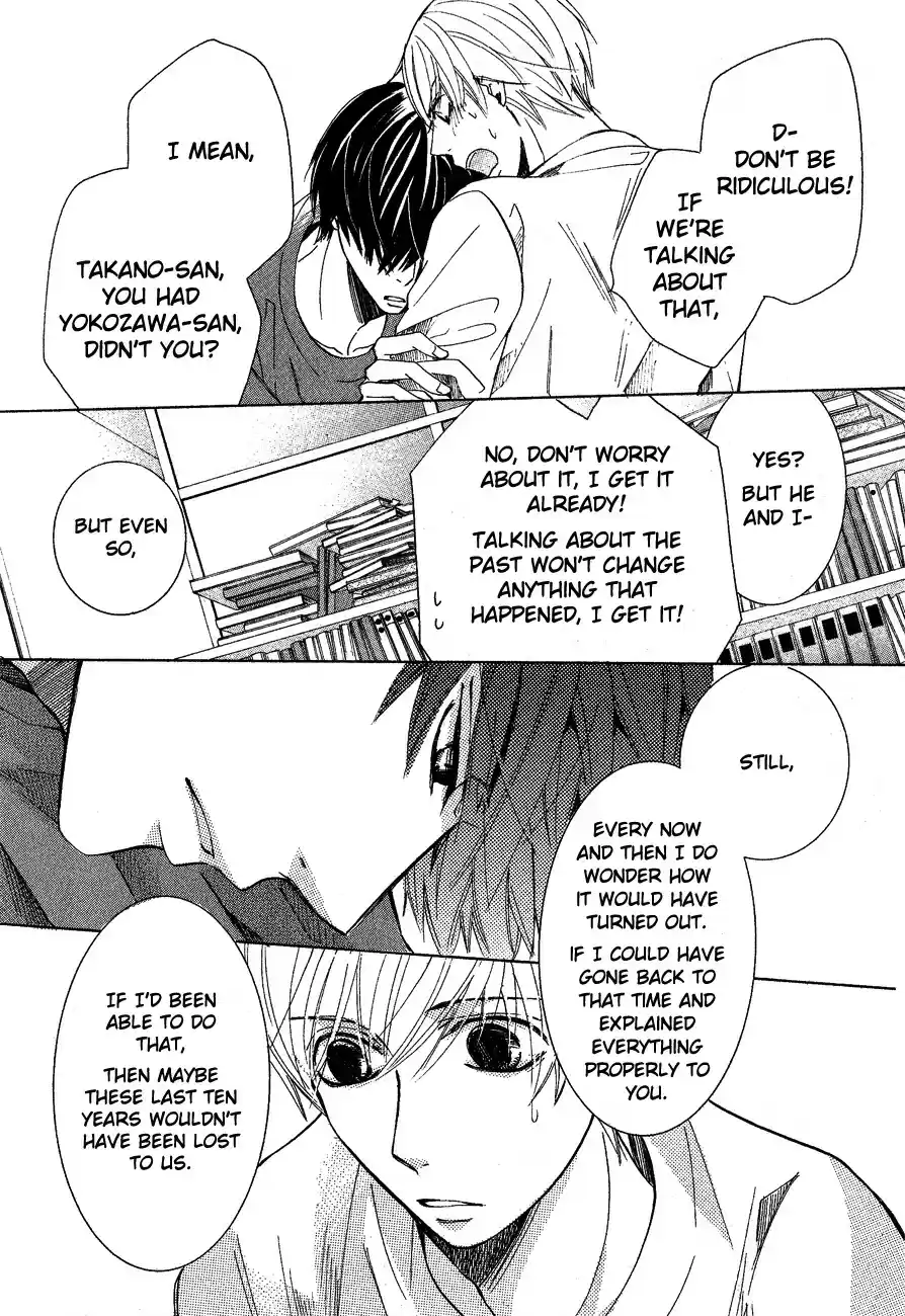 Sekaiichi Hatsukoi Vol. 12 Ch. 33 The Case of Ritsu Onodera No. 23
