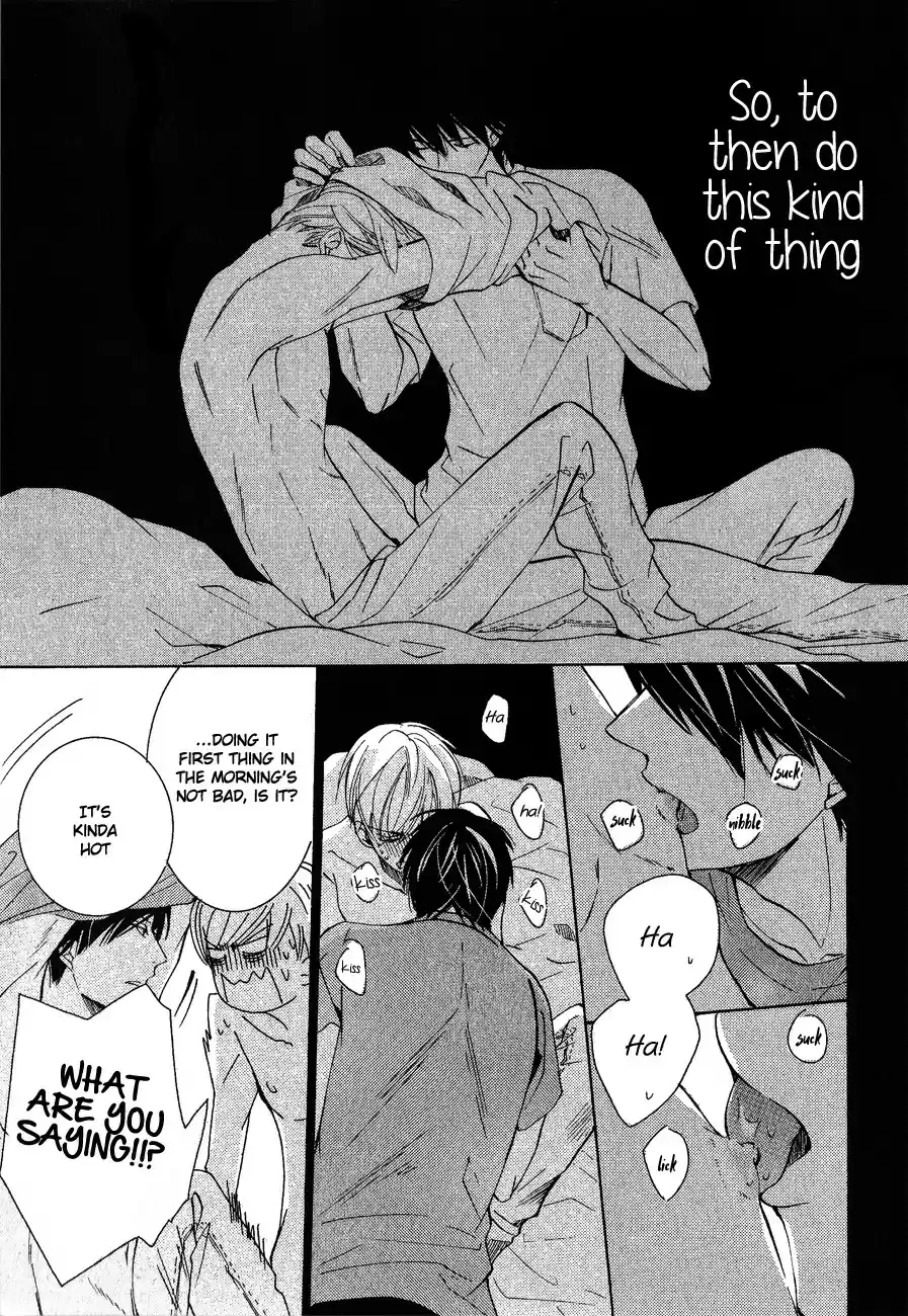 Sekaiichi Hatsukoi Vol. 12 Ch. 33 The Case of Ritsu Onodera No. 23