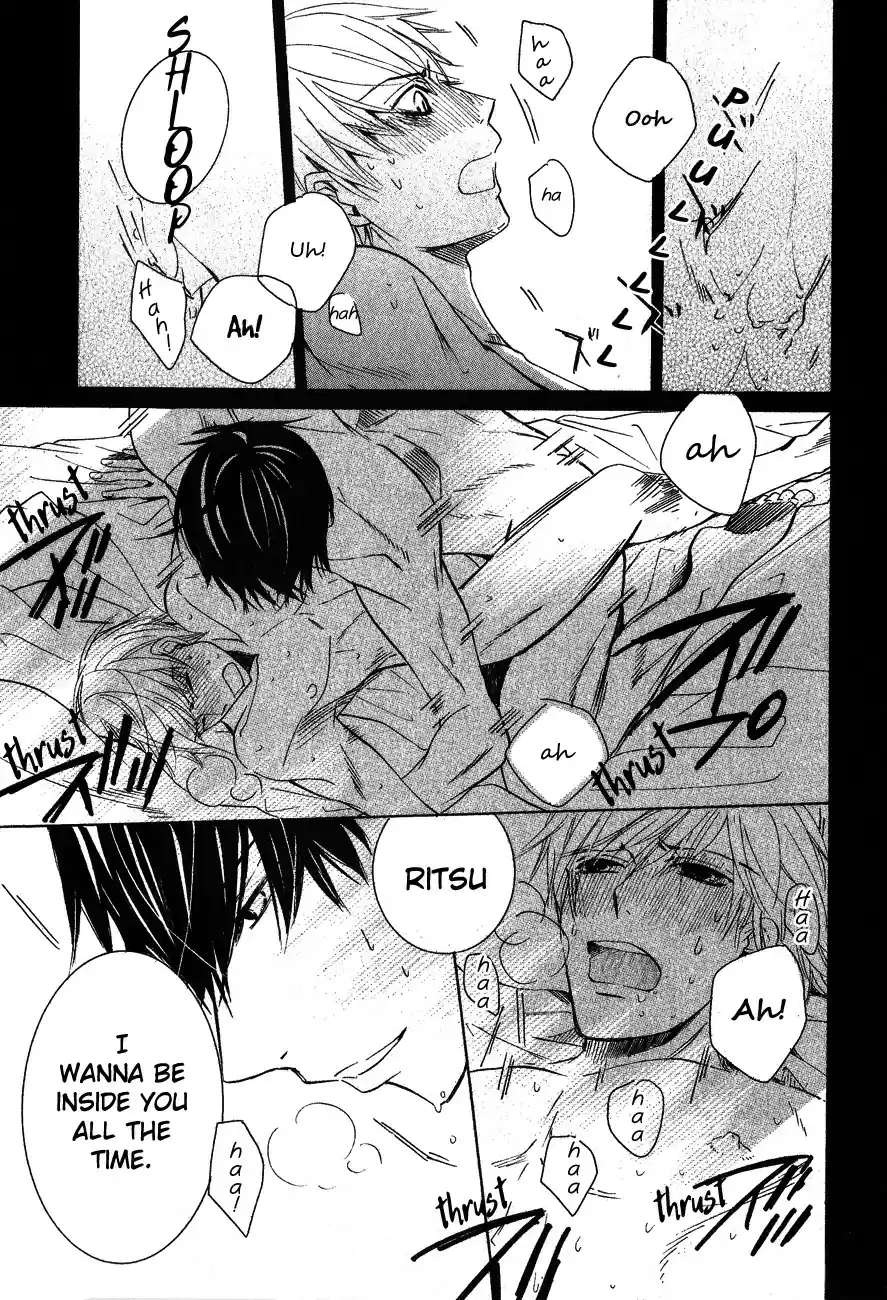 Sekaiichi Hatsukoi Vol. 12 Ch. 33 The Case of Ritsu Onodera No. 23