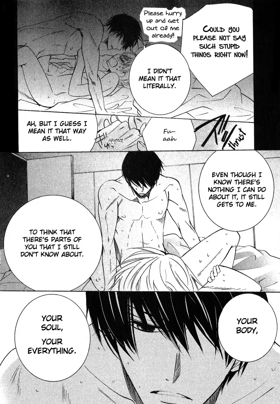 Sekaiichi Hatsukoi Vol. 12 Ch. 33 The Case of Ritsu Onodera No. 23