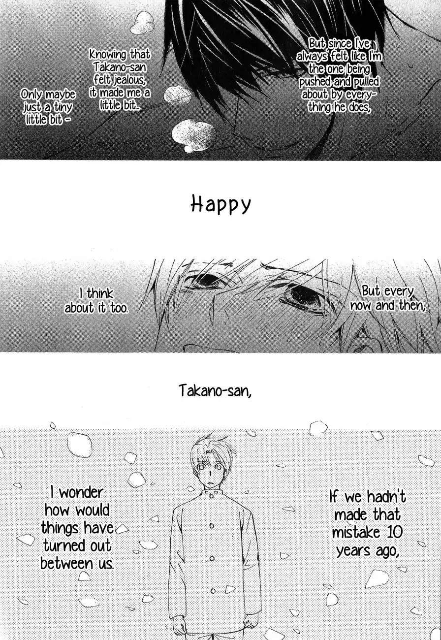 Sekaiichi Hatsukoi Vol. 12 Ch. 33 The Case of Ritsu Onodera No. 23