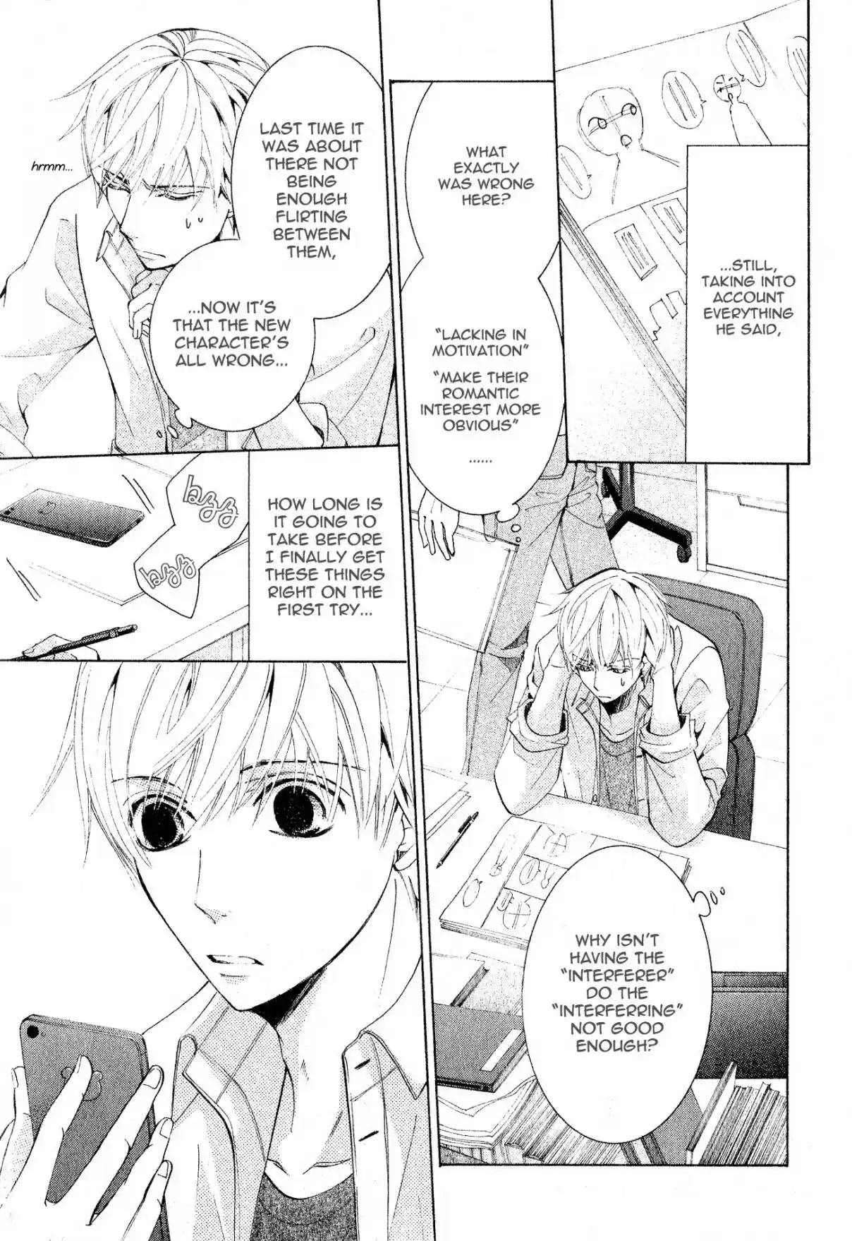 Sekaiichi Hatsukoi Vol. 12 Ch. 34 The Case of Ritsu Onodera No. 24