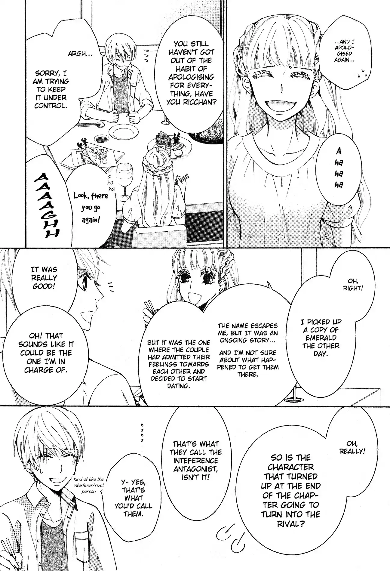 Sekaiichi Hatsukoi Vol. 12 Ch. 34 The Case of Ritsu Onodera No. 24