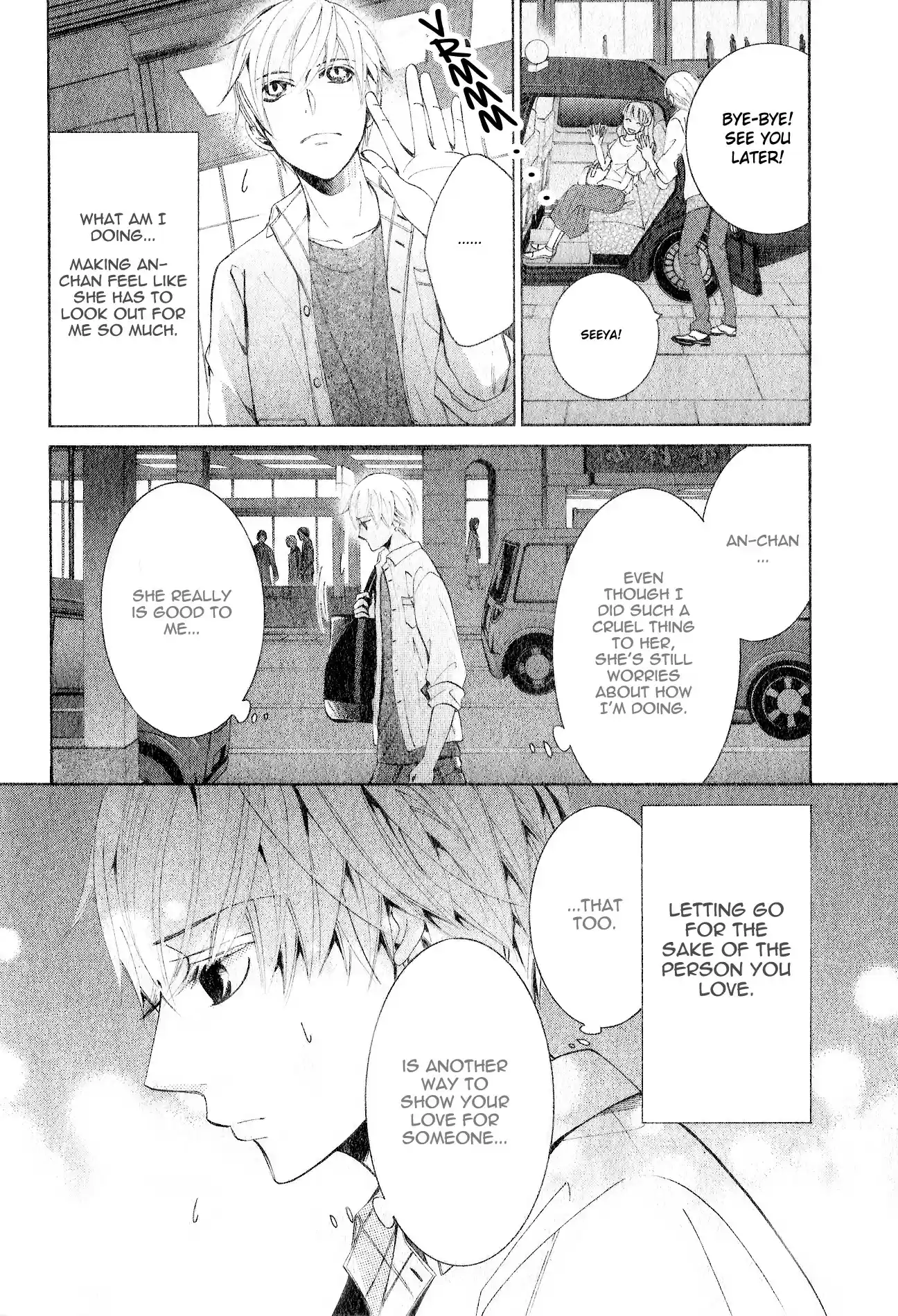 Sekaiichi Hatsukoi Vol. 12 Ch. 34 The Case of Ritsu Onodera No. 24