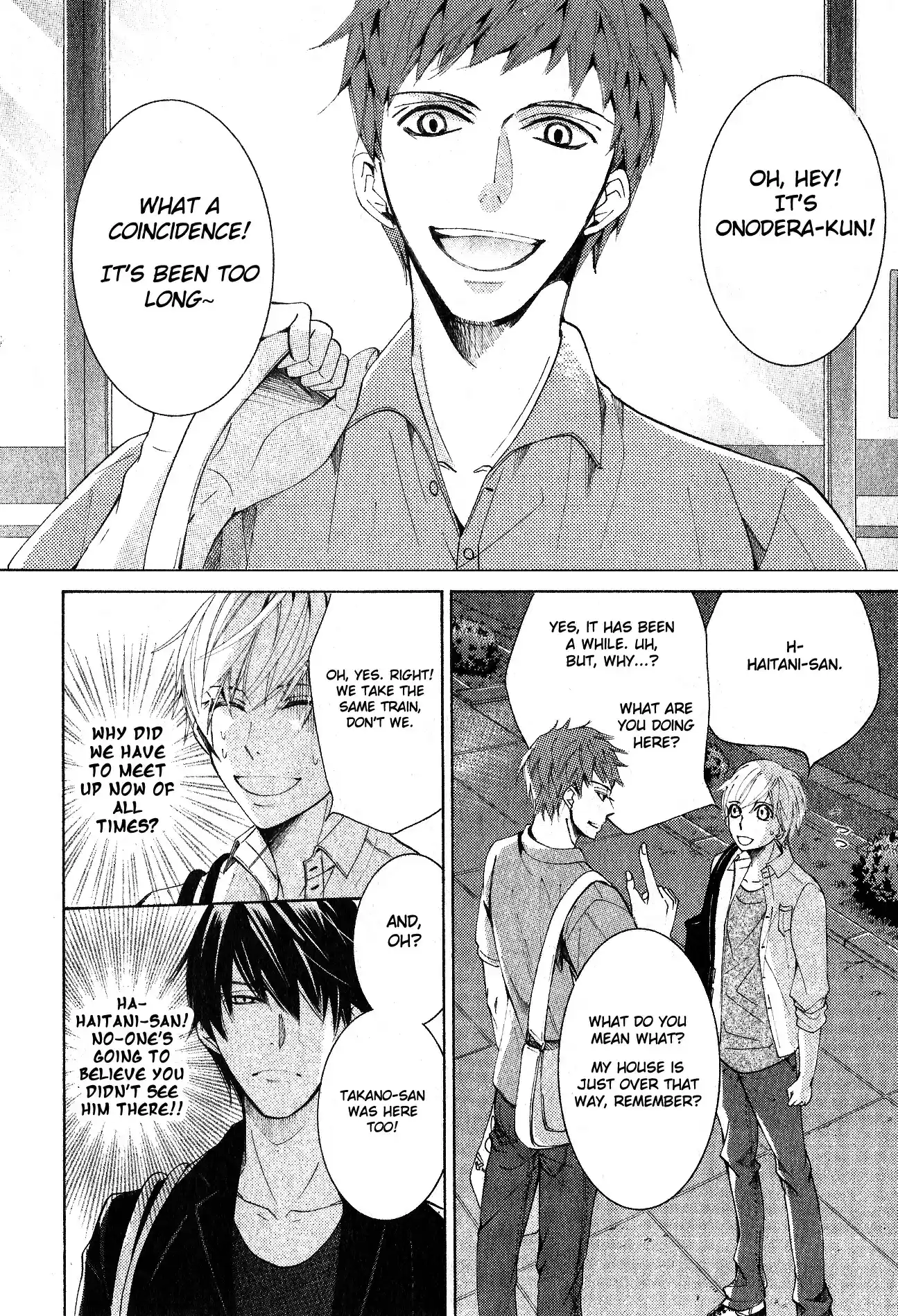 Sekaiichi Hatsukoi Vol. 12 Ch. 34 The Case of Ritsu Onodera No. 24