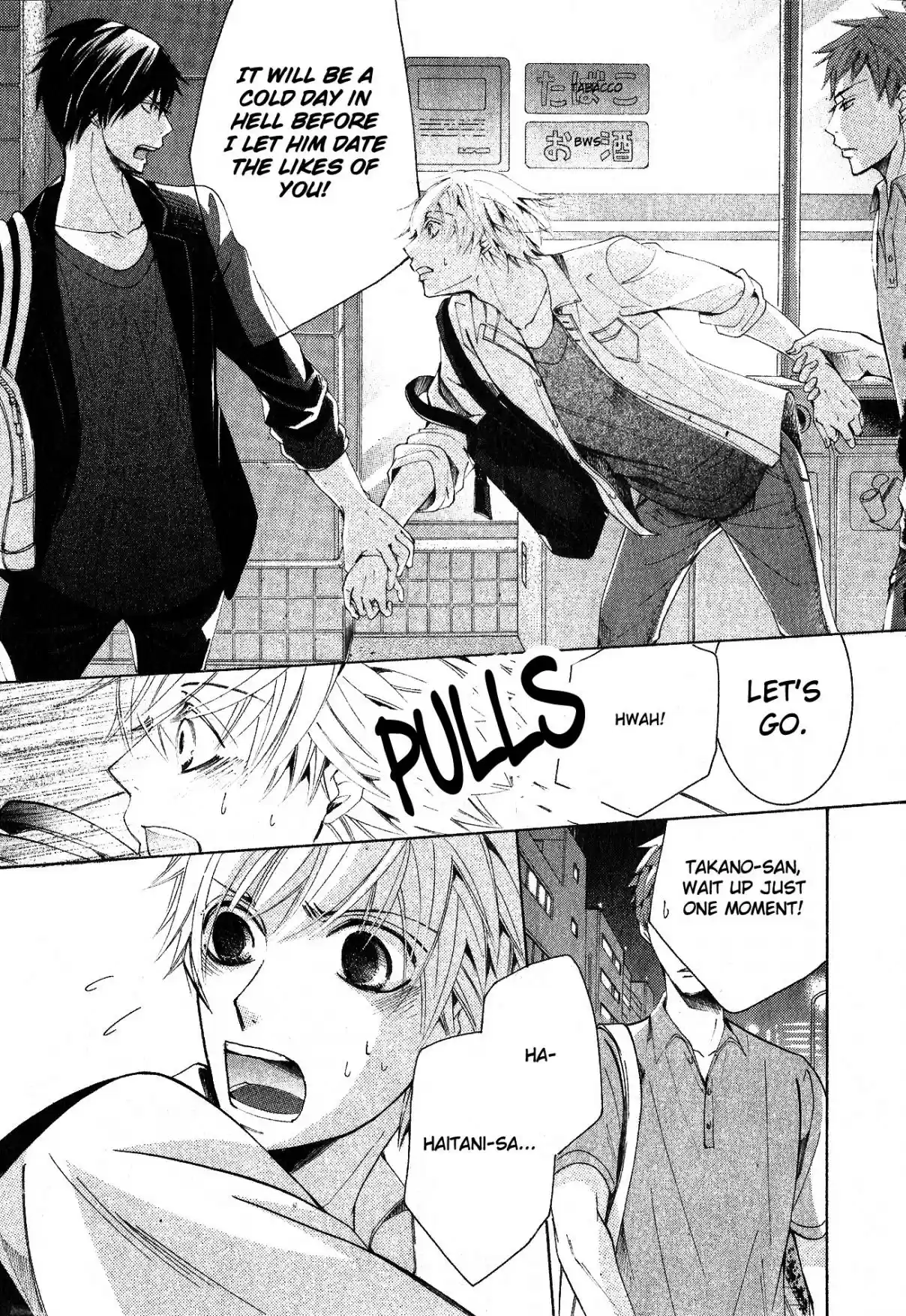 Sekaiichi Hatsukoi Vol. 12 Ch. 34 The Case of Ritsu Onodera No. 24