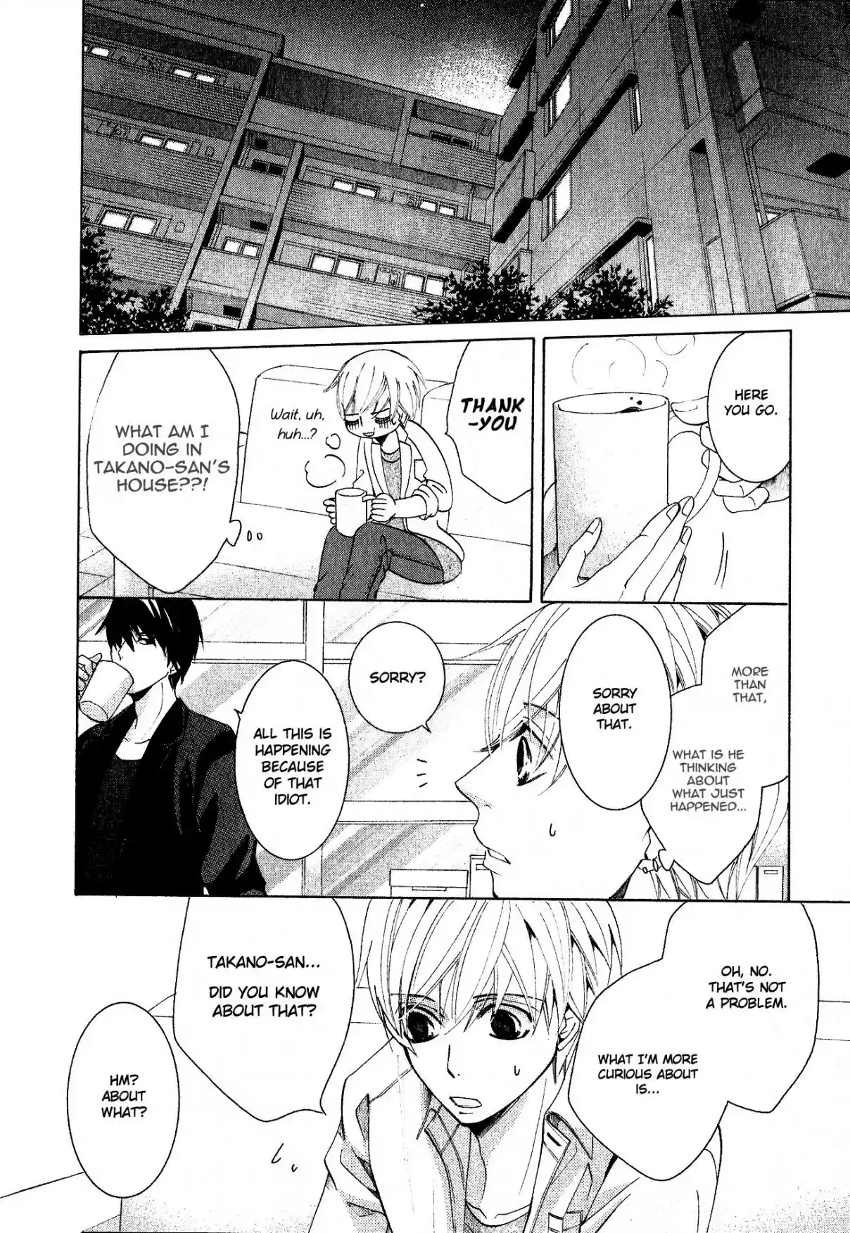 Sekaiichi Hatsukoi Vol. 12 Ch. 34 The Case of Ritsu Onodera No. 24
