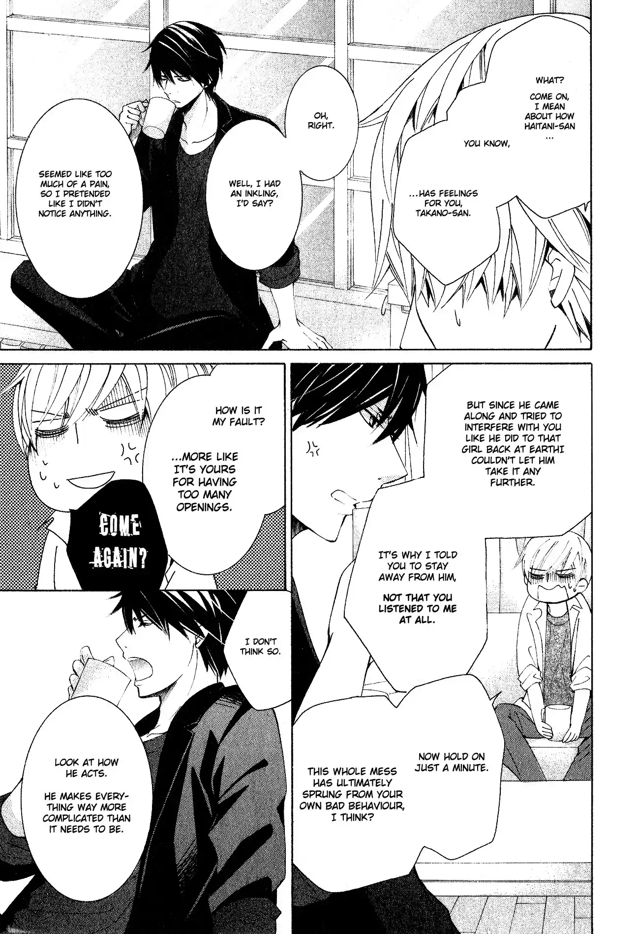 Sekaiichi Hatsukoi Vol. 12 Ch. 34 The Case of Ritsu Onodera No. 24