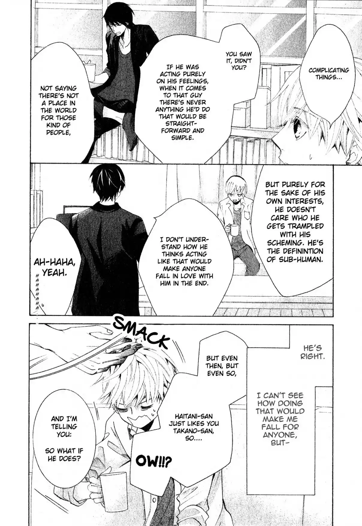 Sekaiichi Hatsukoi Vol. 12 Ch. 34 The Case of Ritsu Onodera No. 24