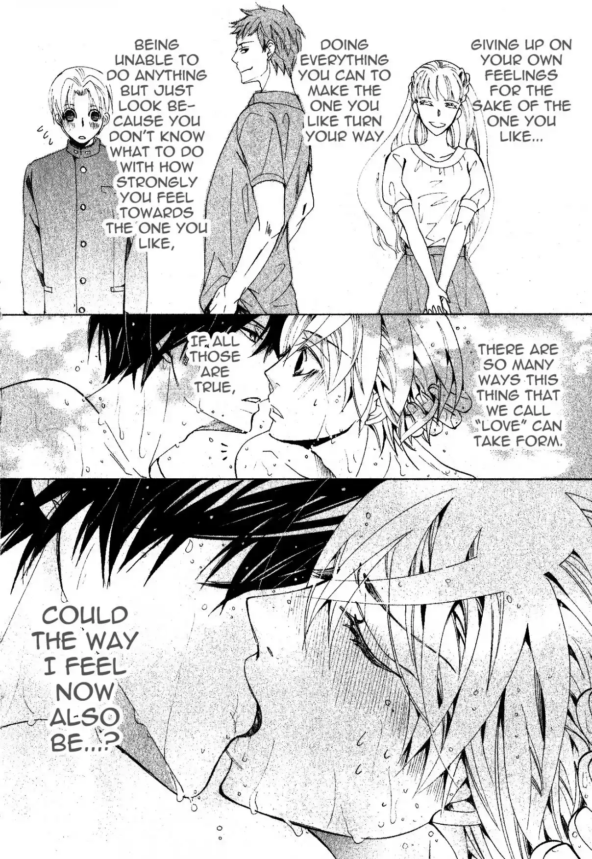 Sekaiichi Hatsukoi Vol. 12 Ch. 34 The Case of Ritsu Onodera No. 24