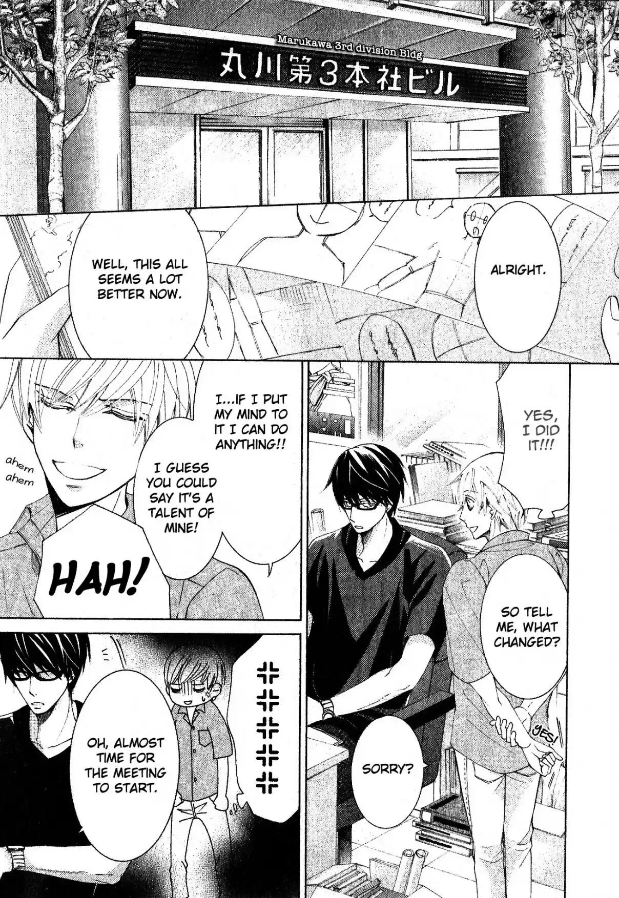 Sekaiichi Hatsukoi Vol. 12 Ch. 34 The Case of Ritsu Onodera No. 24