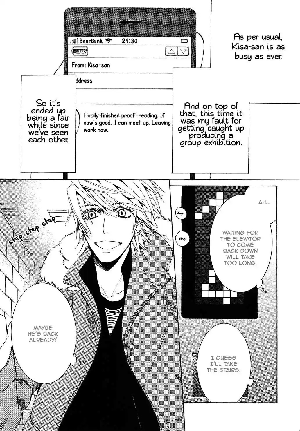 Sekaiichi Hatsukoi Vol. 12 Ch. 35 The Case of Kou Yukina No. 3