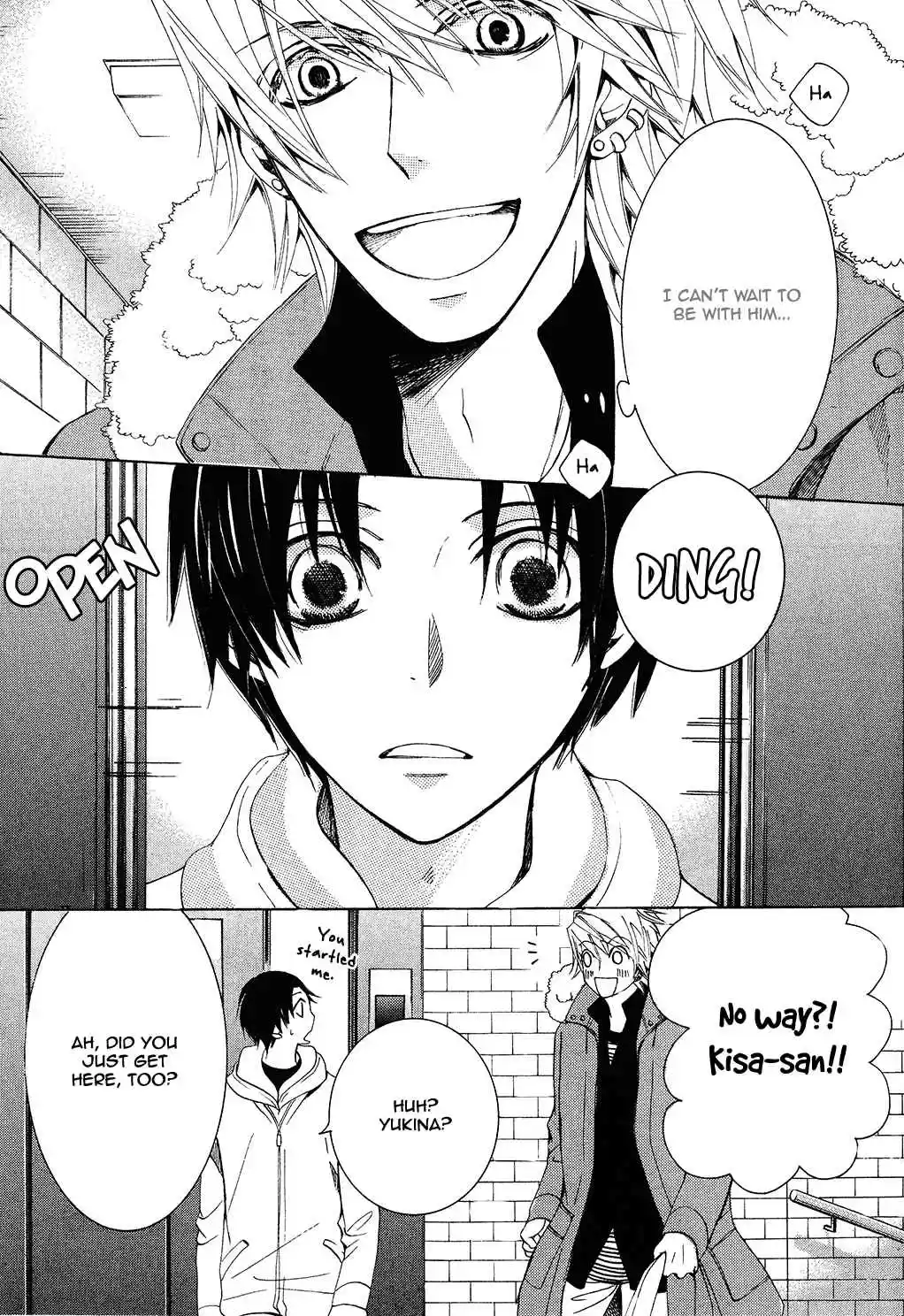 Sekaiichi Hatsukoi Vol. 12 Ch. 35 The Case of Kou Yukina No. 3