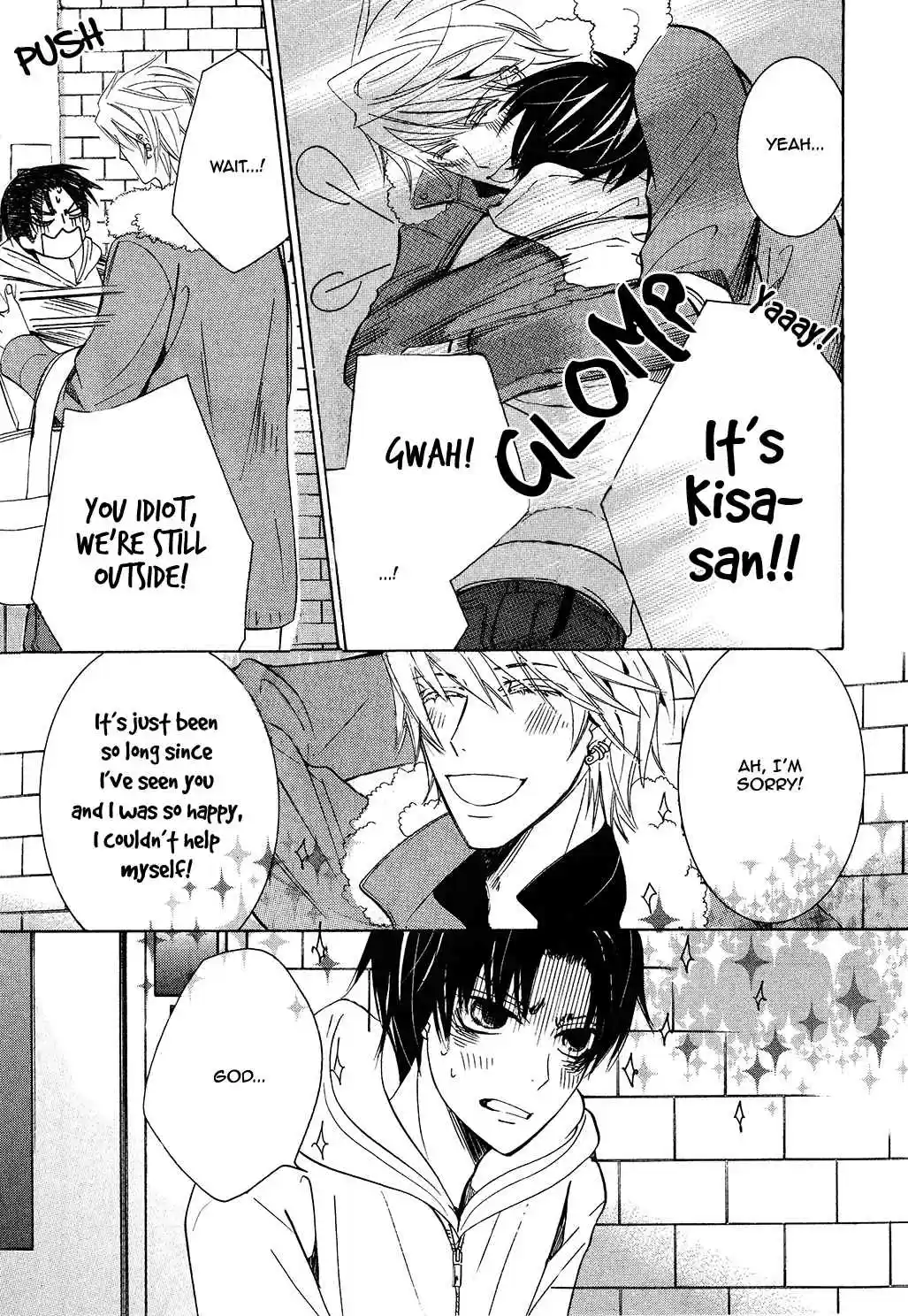 Sekaiichi Hatsukoi Vol. 12 Ch. 35 The Case of Kou Yukina No. 3