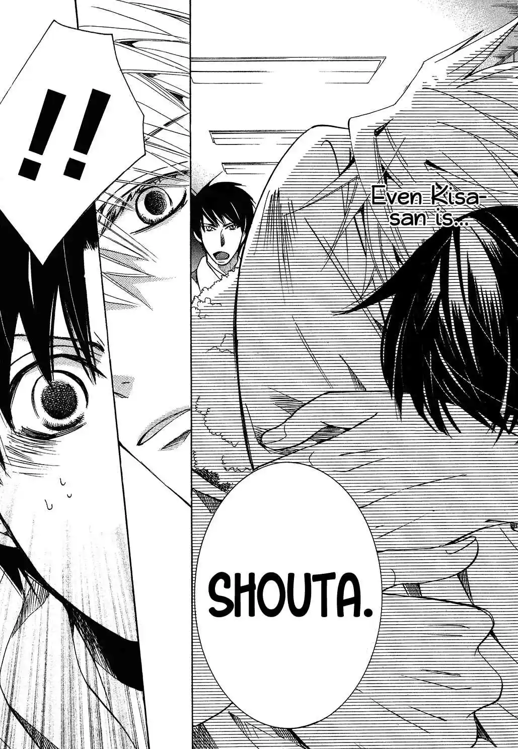 Sekaiichi Hatsukoi Vol. 12 Ch. 35 The Case of Kou Yukina No. 3