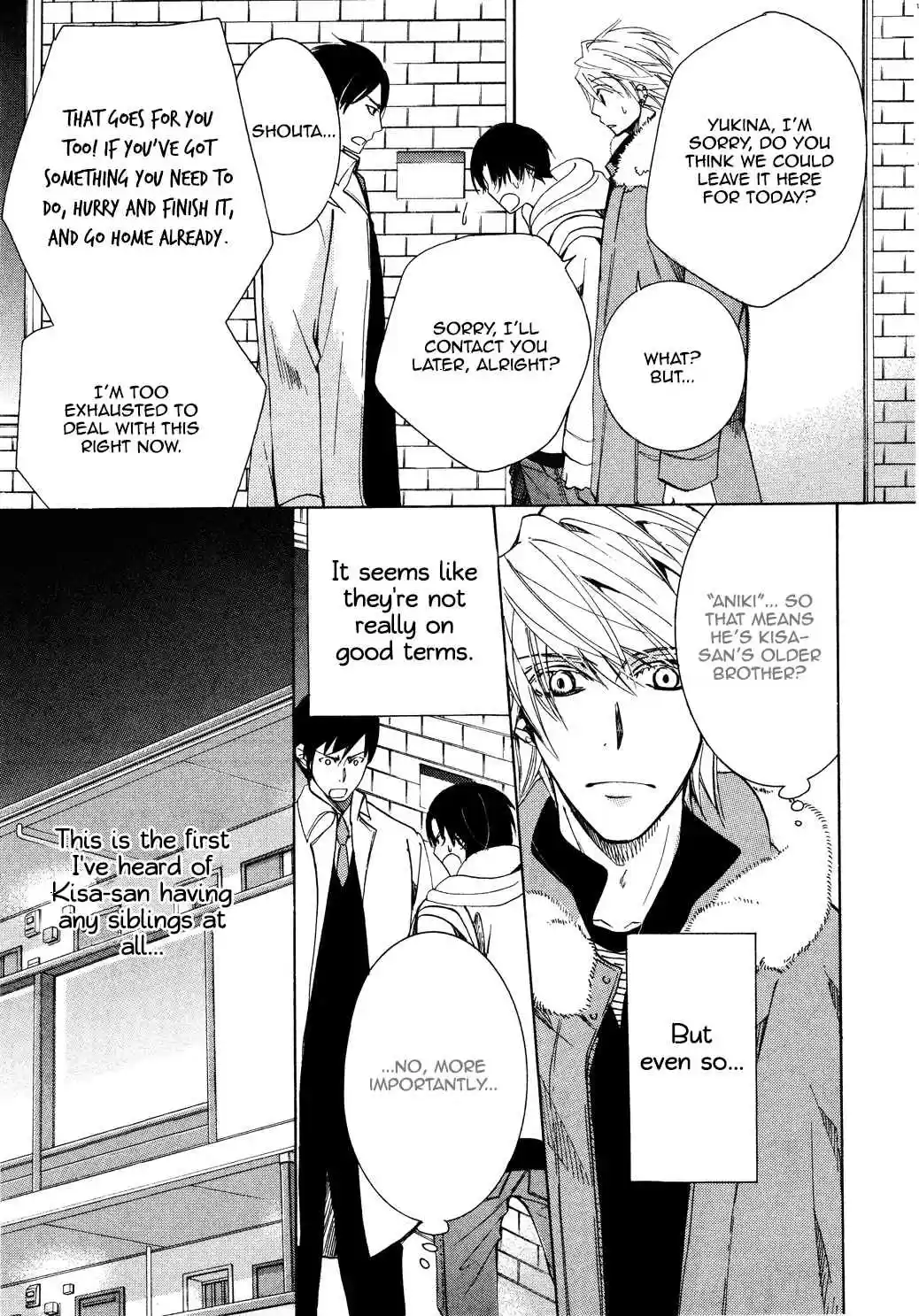 Sekaiichi Hatsukoi Vol. 12 Ch. 35 The Case of Kou Yukina No. 3