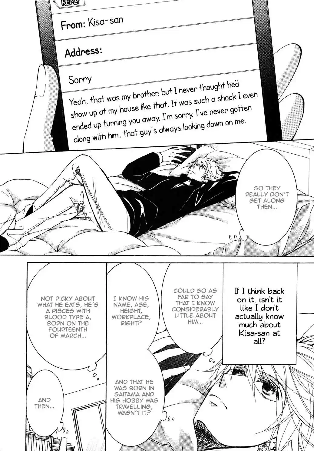 Sekaiichi Hatsukoi Vol. 12 Ch. 35 The Case of Kou Yukina No. 3