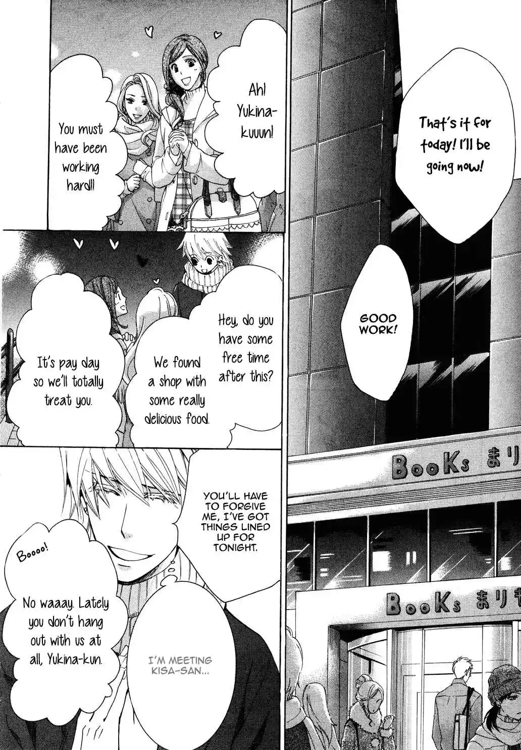Sekaiichi Hatsukoi Vol. 12 Ch. 35 The Case of Kou Yukina No. 3