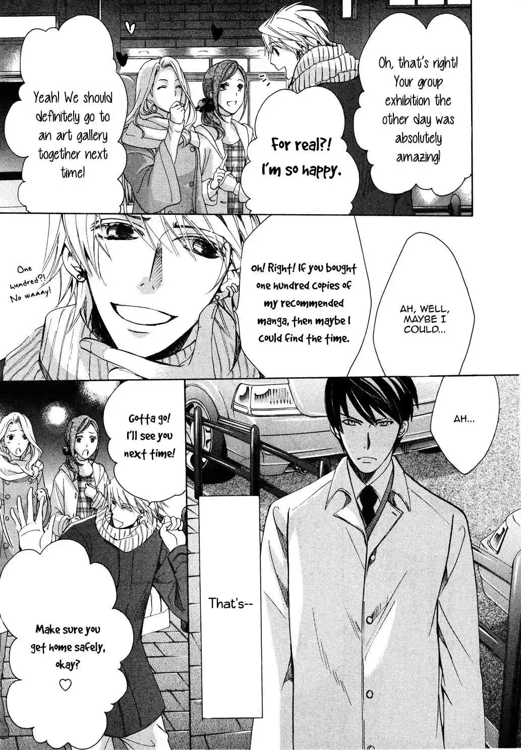 Sekaiichi Hatsukoi Vol. 12 Ch. 35 The Case of Kou Yukina No. 3