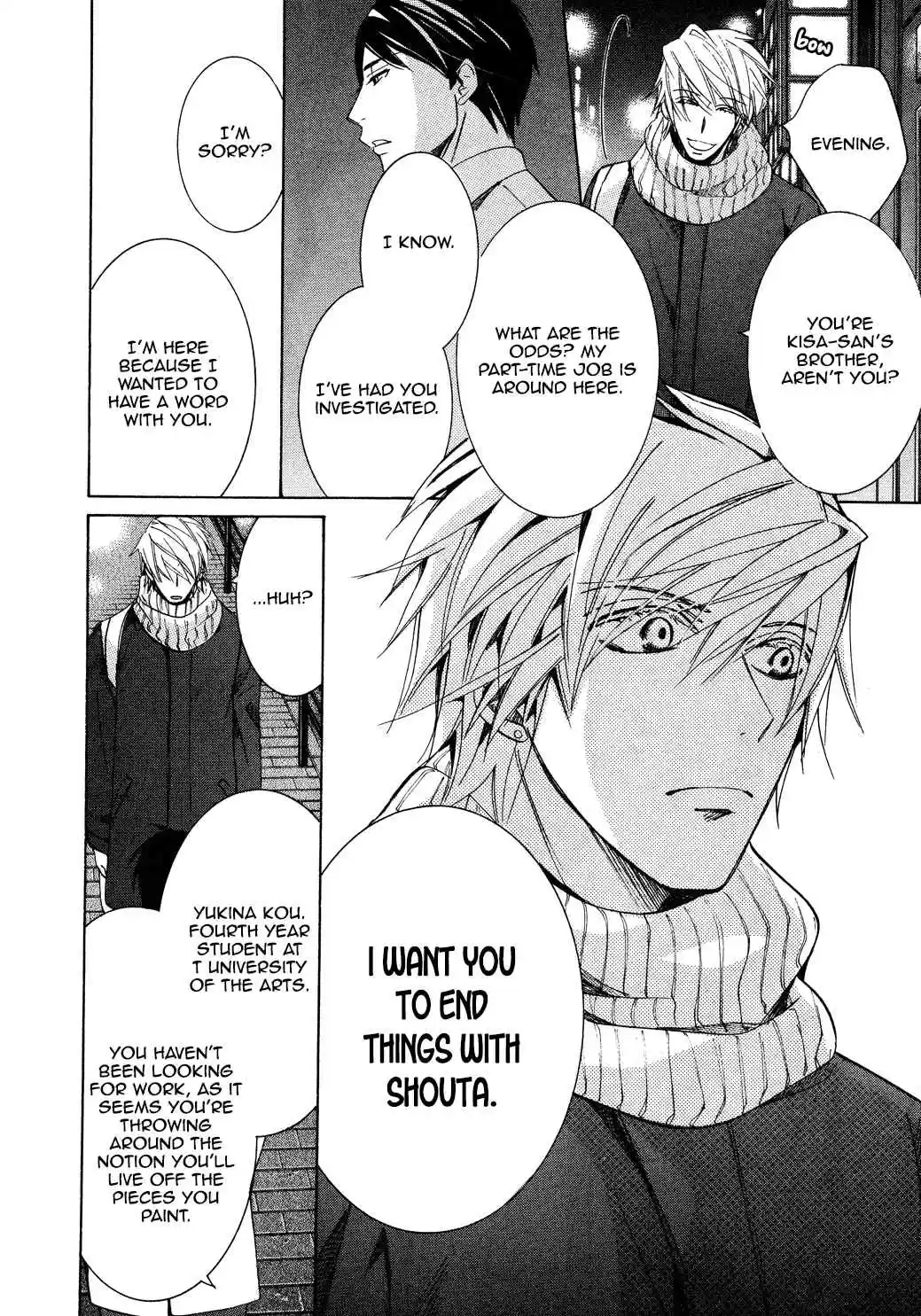 Sekaiichi Hatsukoi Vol. 12 Ch. 35 The Case of Kou Yukina No. 3