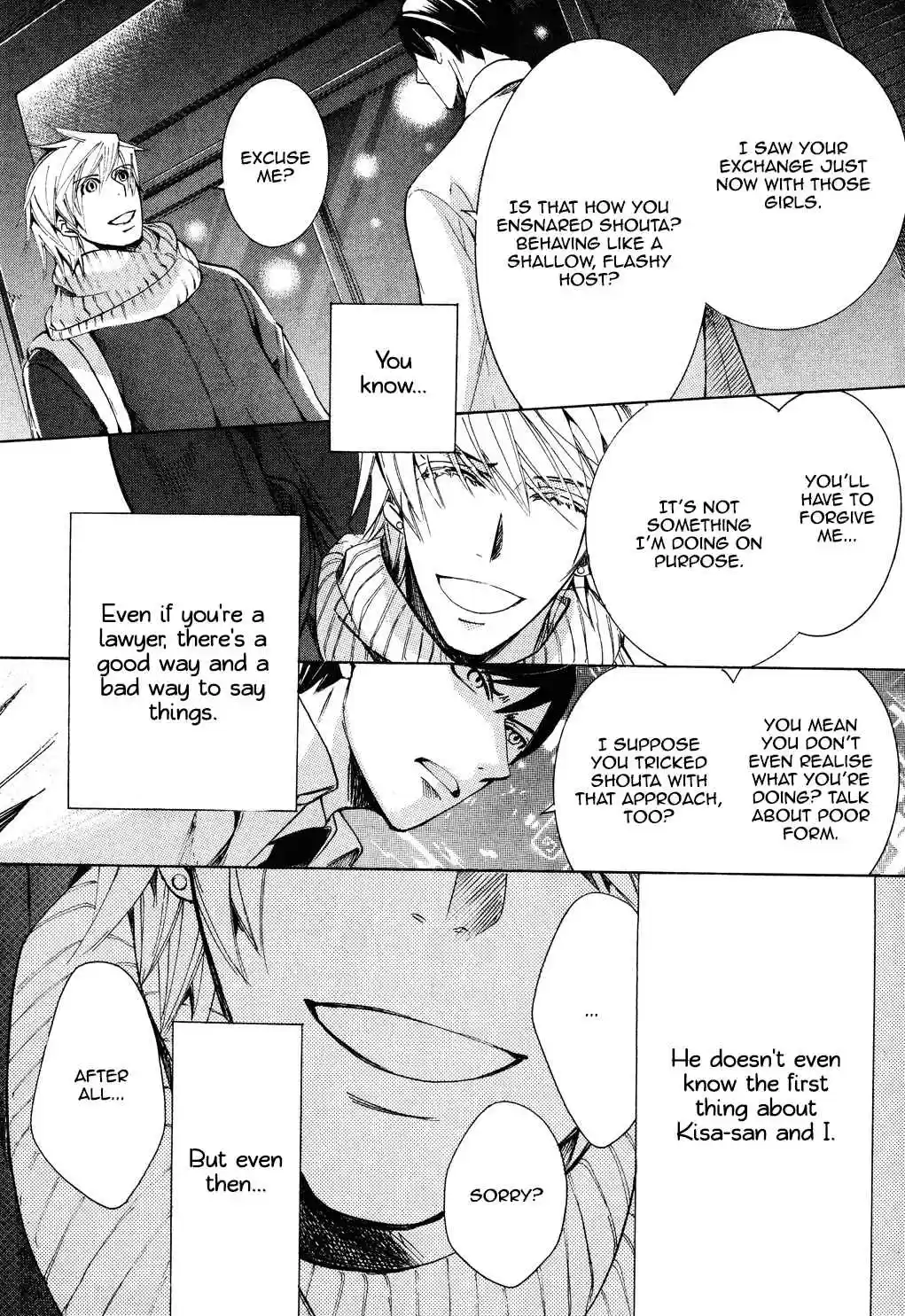 Sekaiichi Hatsukoi Vol. 12 Ch. 35 The Case of Kou Yukina No. 3