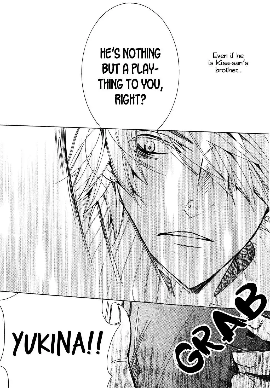 Sekaiichi Hatsukoi Vol. 12 Ch. 35 The Case of Kou Yukina No. 3