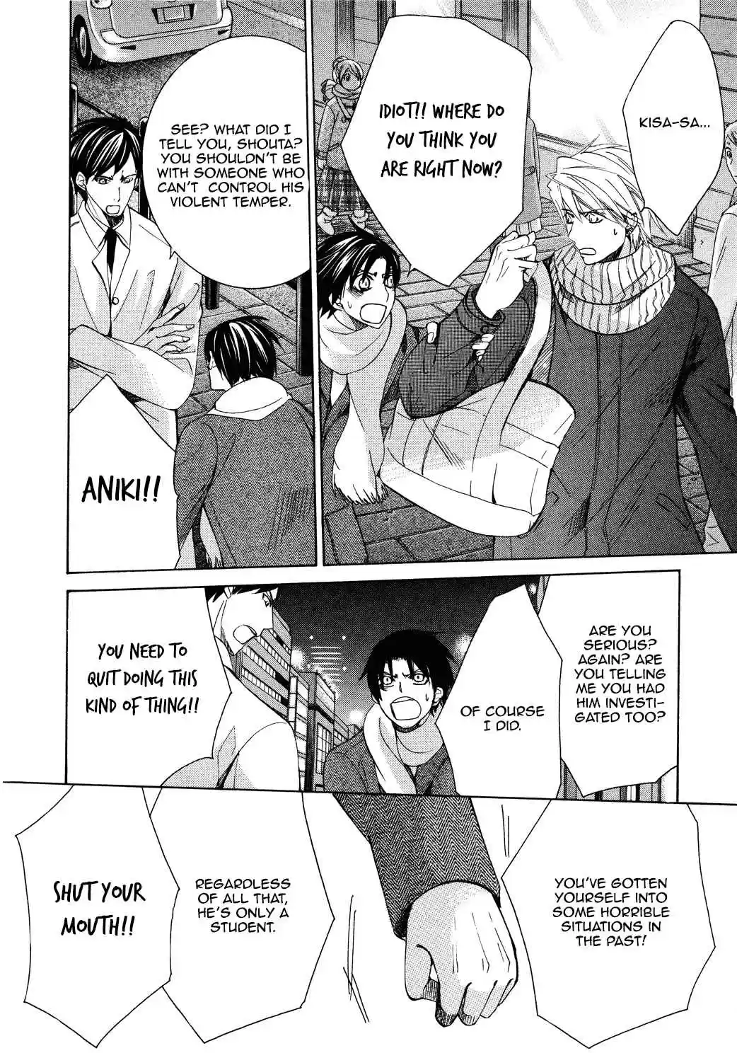 Sekaiichi Hatsukoi Vol. 12 Ch. 35 The Case of Kou Yukina No. 3