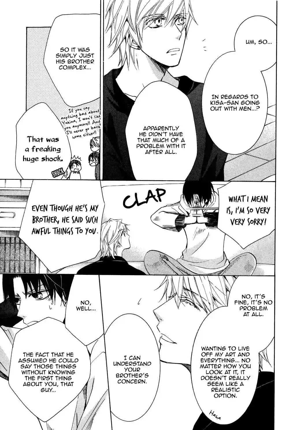 Sekaiichi Hatsukoi Vol. 12 Ch. 35 The Case of Kou Yukina No. 3