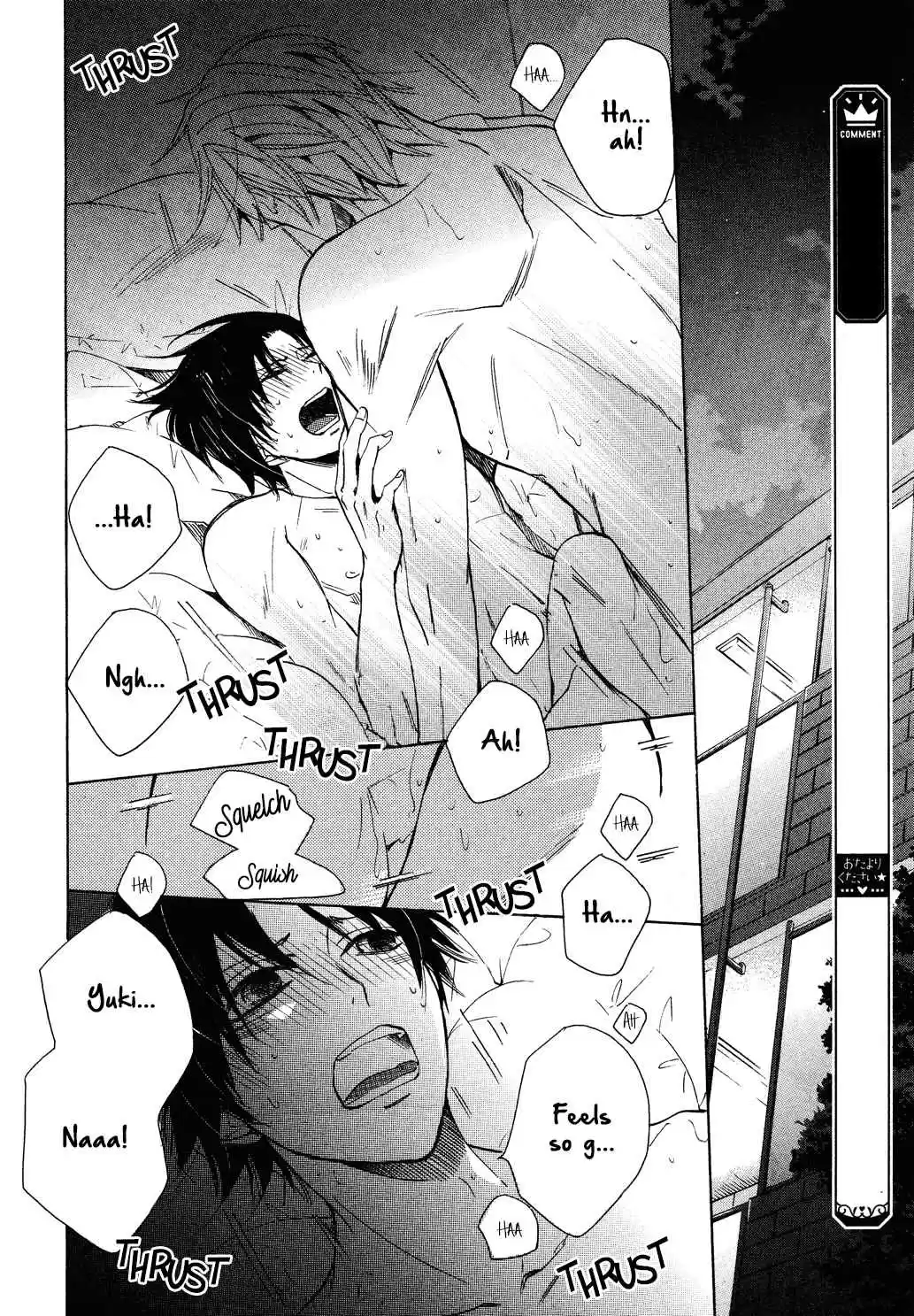 Sekaiichi Hatsukoi Vol. 12 Ch. 35 The Case of Kou Yukina No. 3