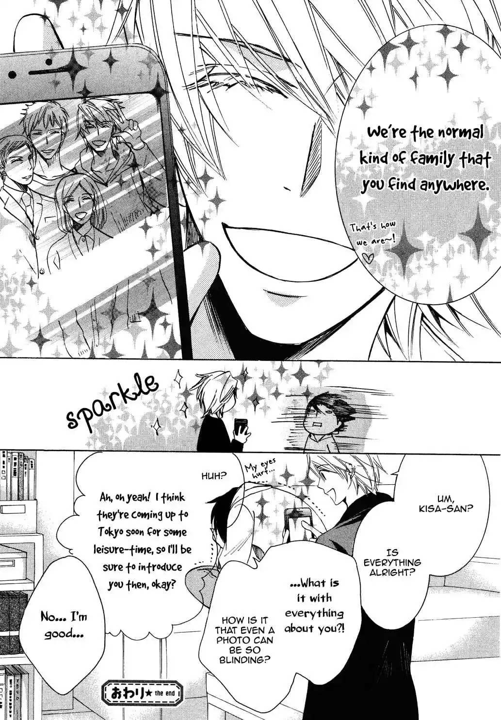 Sekaiichi Hatsukoi Vol. 12 Ch. 35 The Case of Kou Yukina No. 3