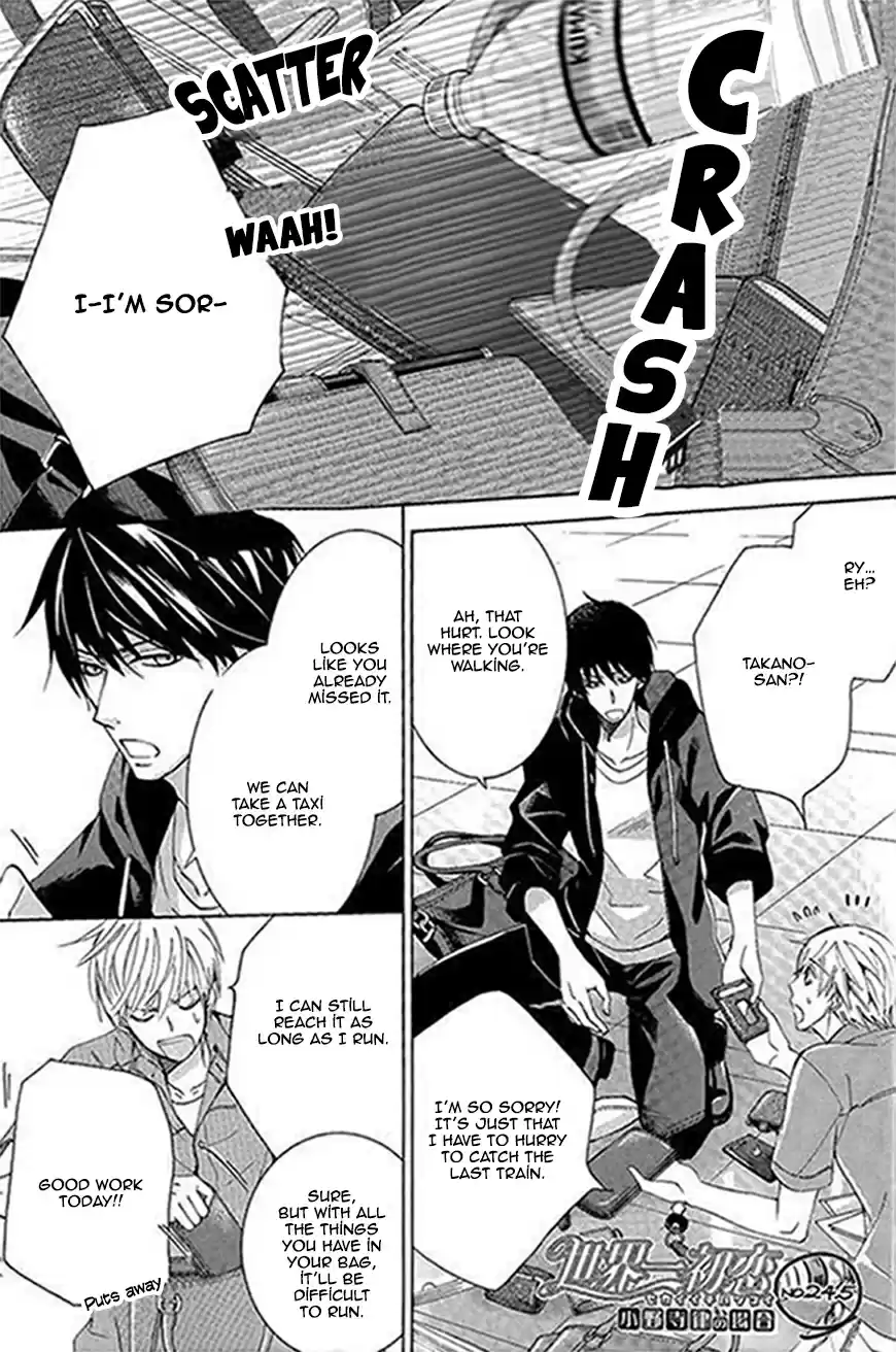 Sekaiichi Hatsukoi Vol. 12 Ch. 35.5 The Case of Ritsu Onodera No. 24.5