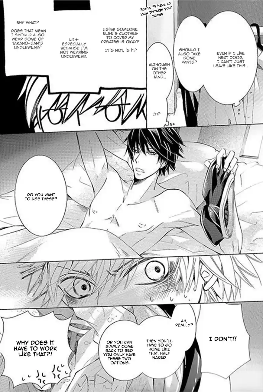 Sekaiichi Hatsukoi Vol. 12 Ch. 35.5 The Case of Ritsu Onodera No. 24.5