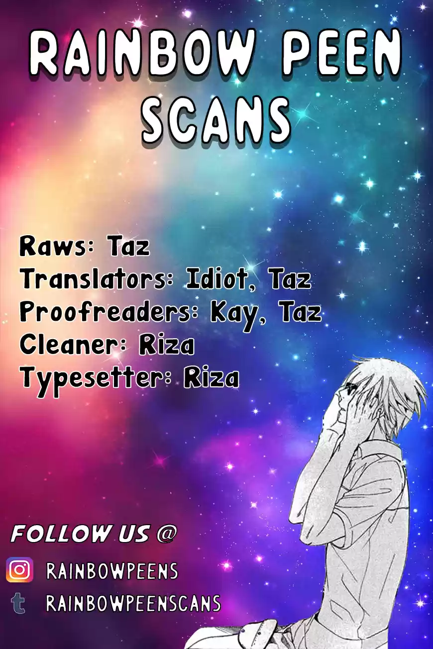 Sekaiichi Hatsukoi Vol. 12 Ch. 35.5 The Case of Ritsu Onodera No. 24.5