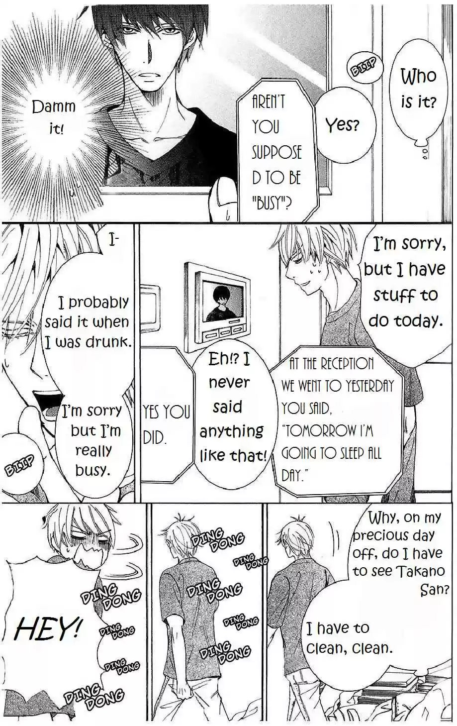 Sekaiichi Hatsukoi Vol. 12 Ch. 35.6 Extra