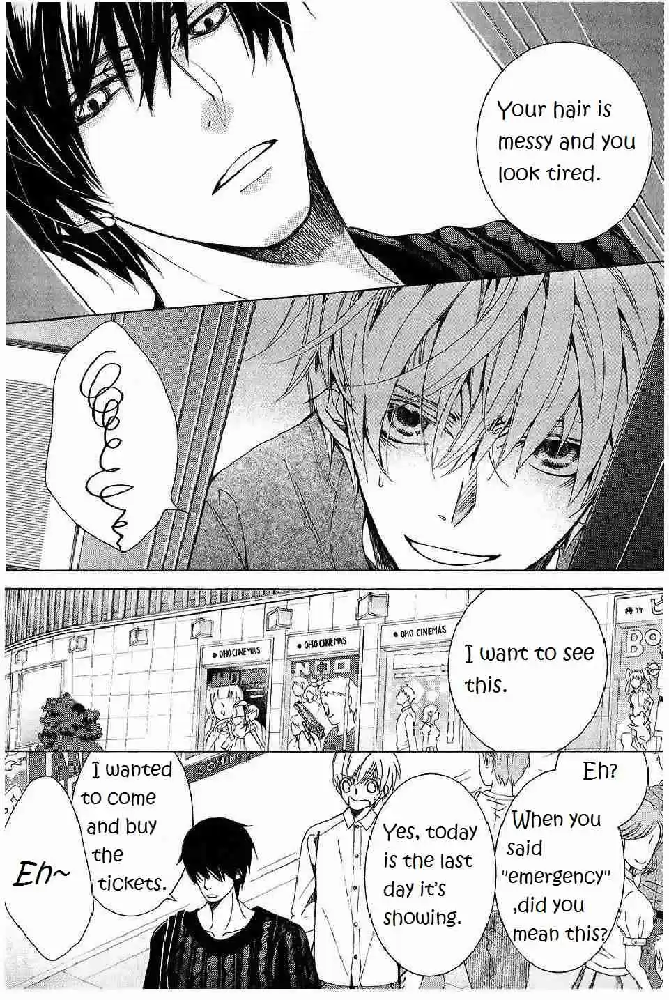 Sekaiichi Hatsukoi Vol. 12 Ch. 35.6 Extra