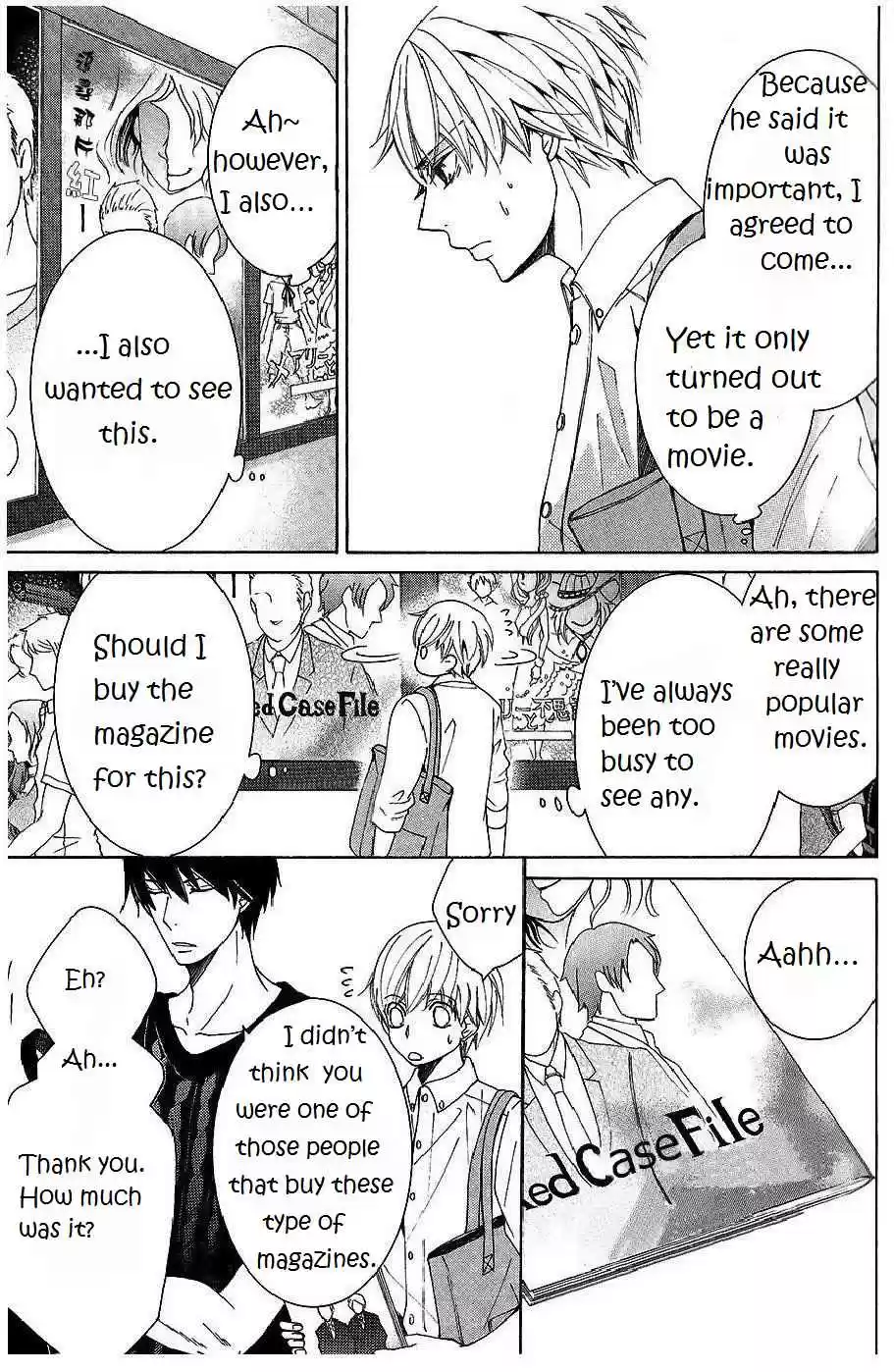 Sekaiichi Hatsukoi Vol. 12 Ch. 35.6 Extra