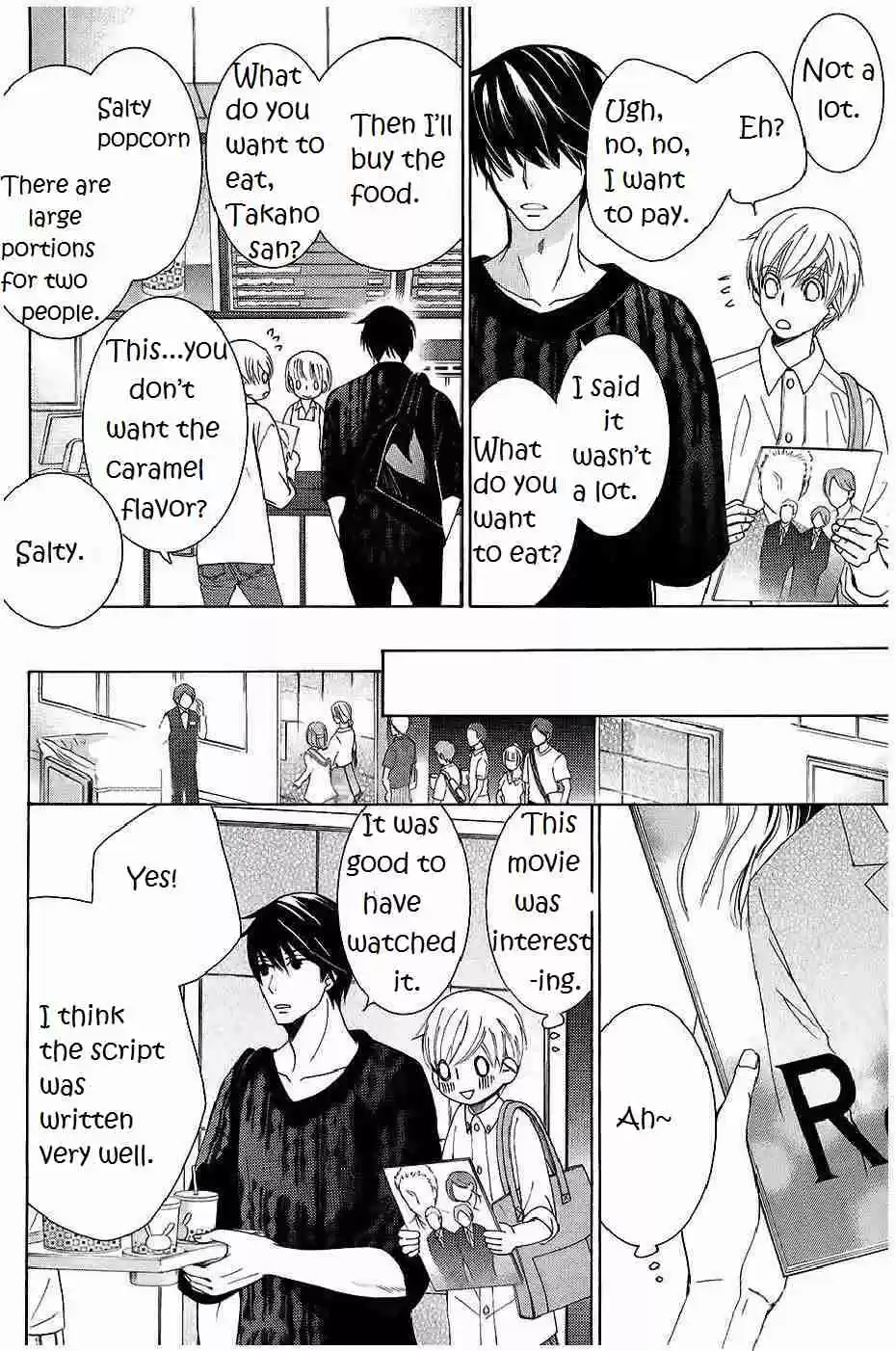 Sekaiichi Hatsukoi Vol. 12 Ch. 35.6 Extra