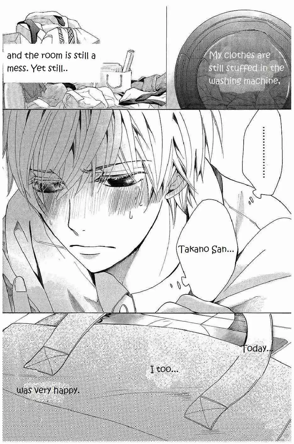 Sekaiichi Hatsukoi Vol. 12 Ch. 35.6 Extra