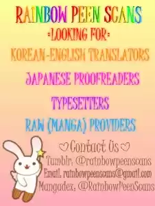 Sekaiichi Hatsukoi Vol. 12 Ch. 35.6 Extra