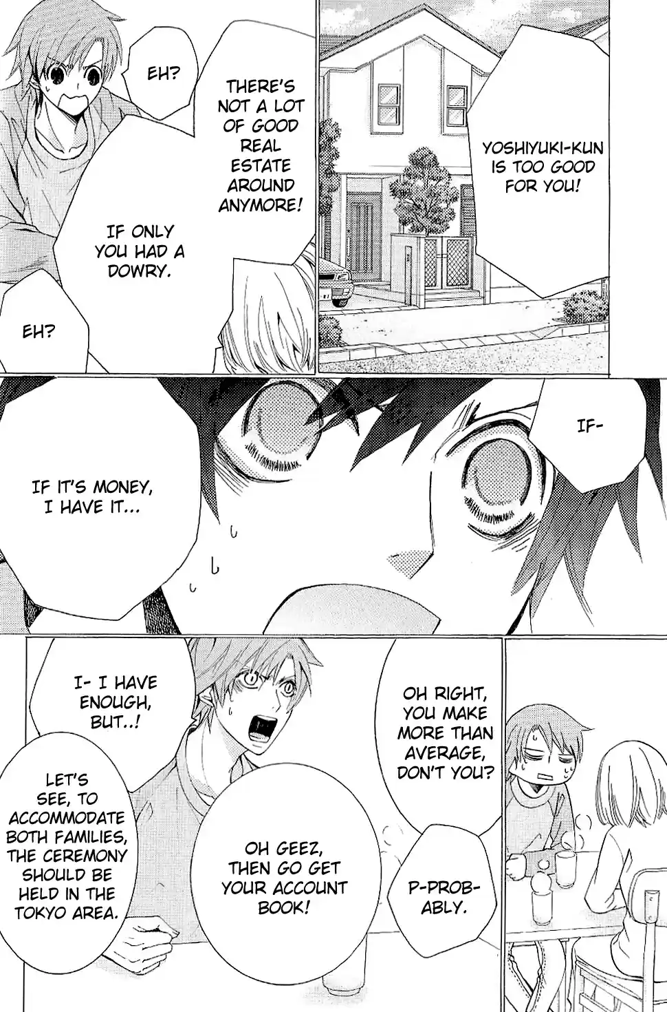 Sekaiichi Hatsukoi Vol. 13 Ch. 27.6 Domestica Marriage Extra
