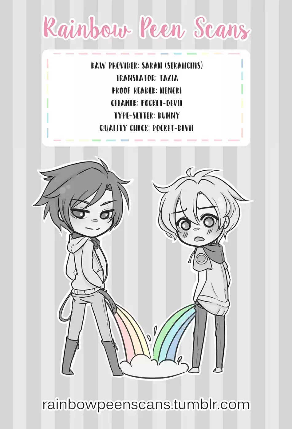 Sekaiichi Hatsukoi Vol. 13 Ch. 27.7 Erotica Marriage Extra booklet