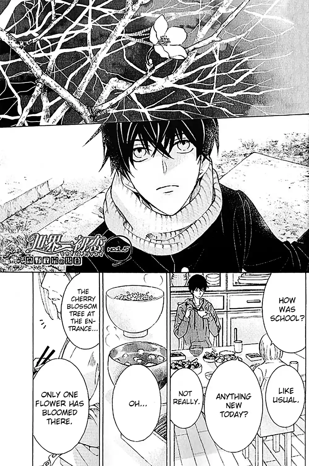 Sekaiichi Hatsukoi Vol. 13 Ch. 27.8 Takano no Baai