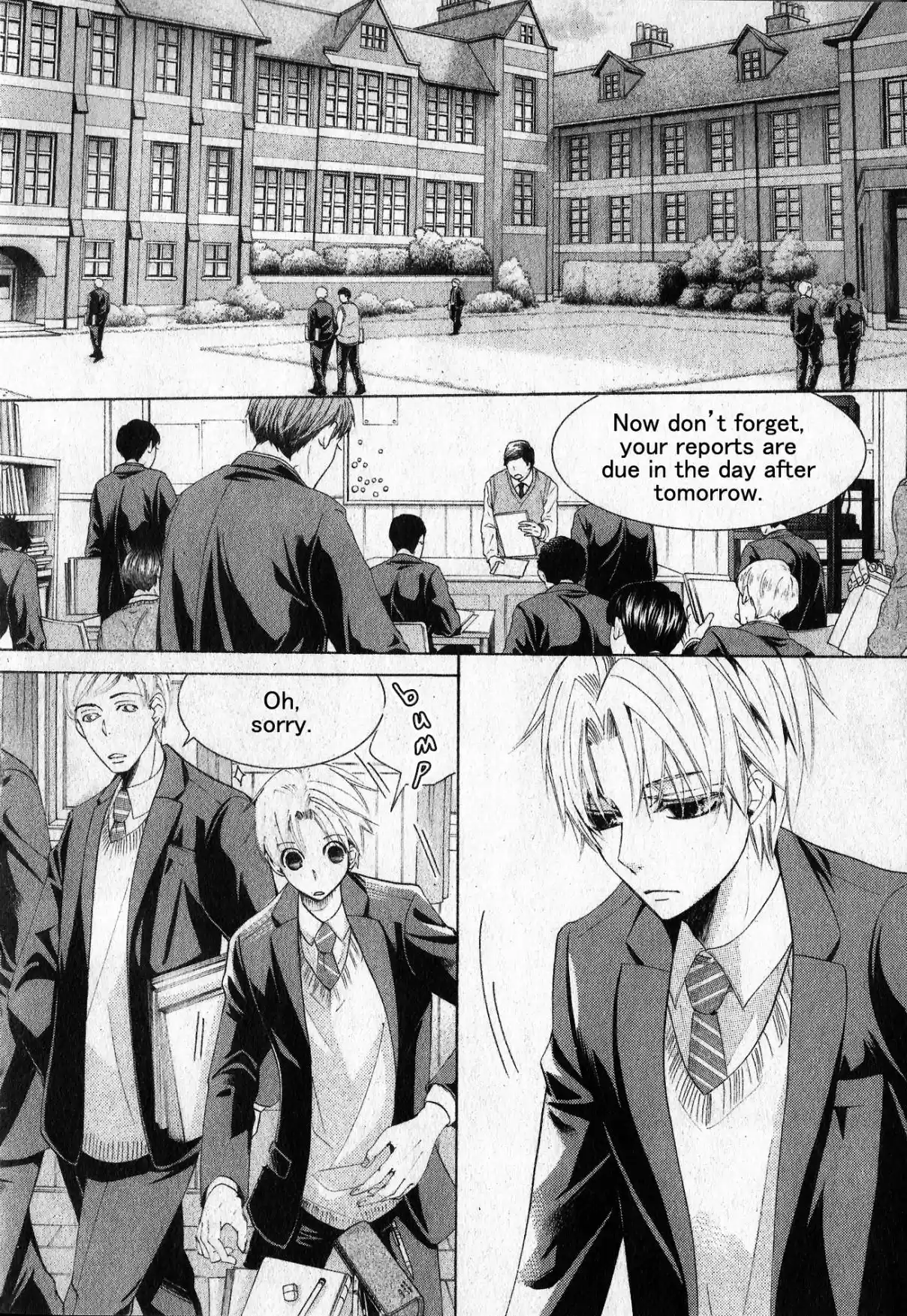 Sekaiichi Hatsukoi Vol. 13 Ch. 36 The Case of Ritsu Onodera No. 25