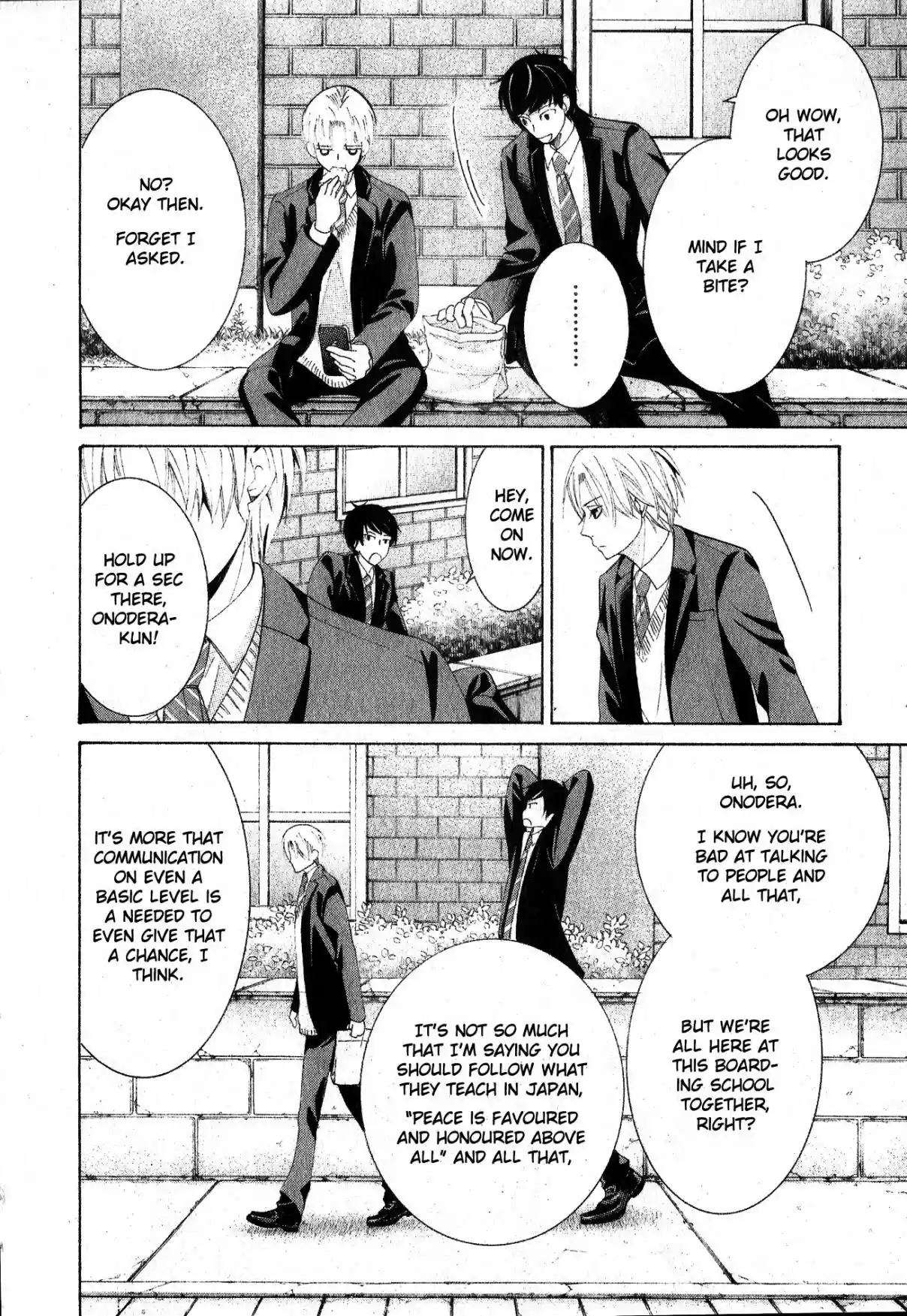 Sekaiichi Hatsukoi Vol. 13 Ch. 36 The Case of Ritsu Onodera No. 25