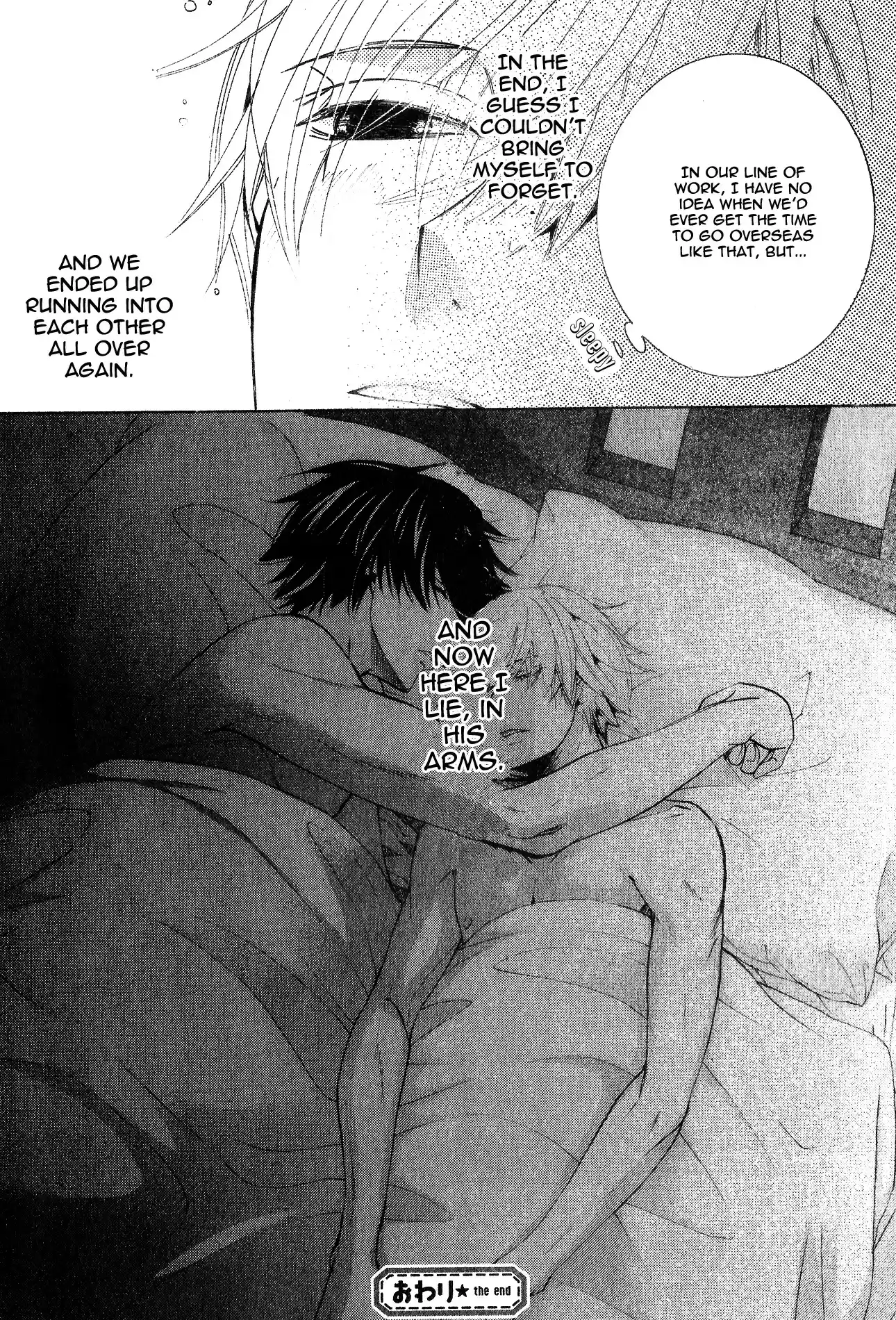 Sekaiichi Hatsukoi Vol. 13 Ch. 36 The Case of Ritsu Onodera No. 25